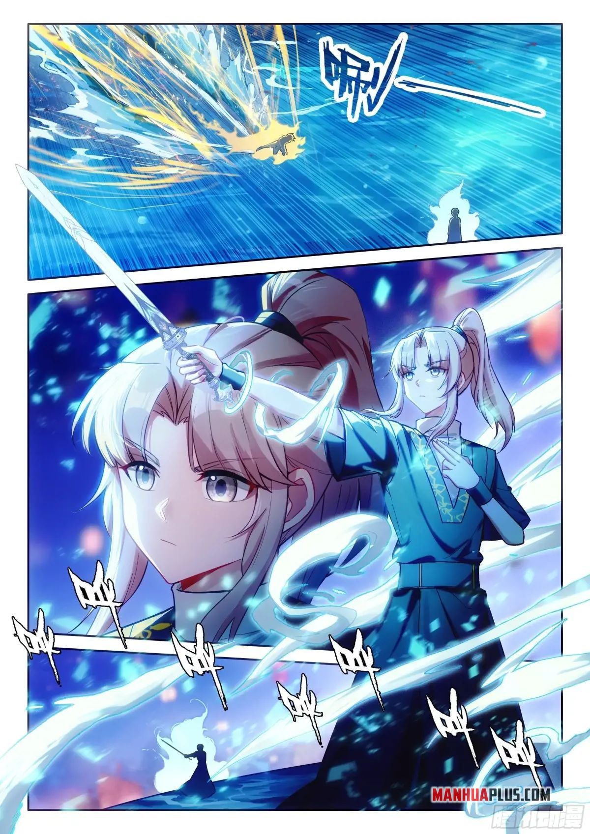 Read Soul Land 4  Ultimate Fighting EN Manga Online