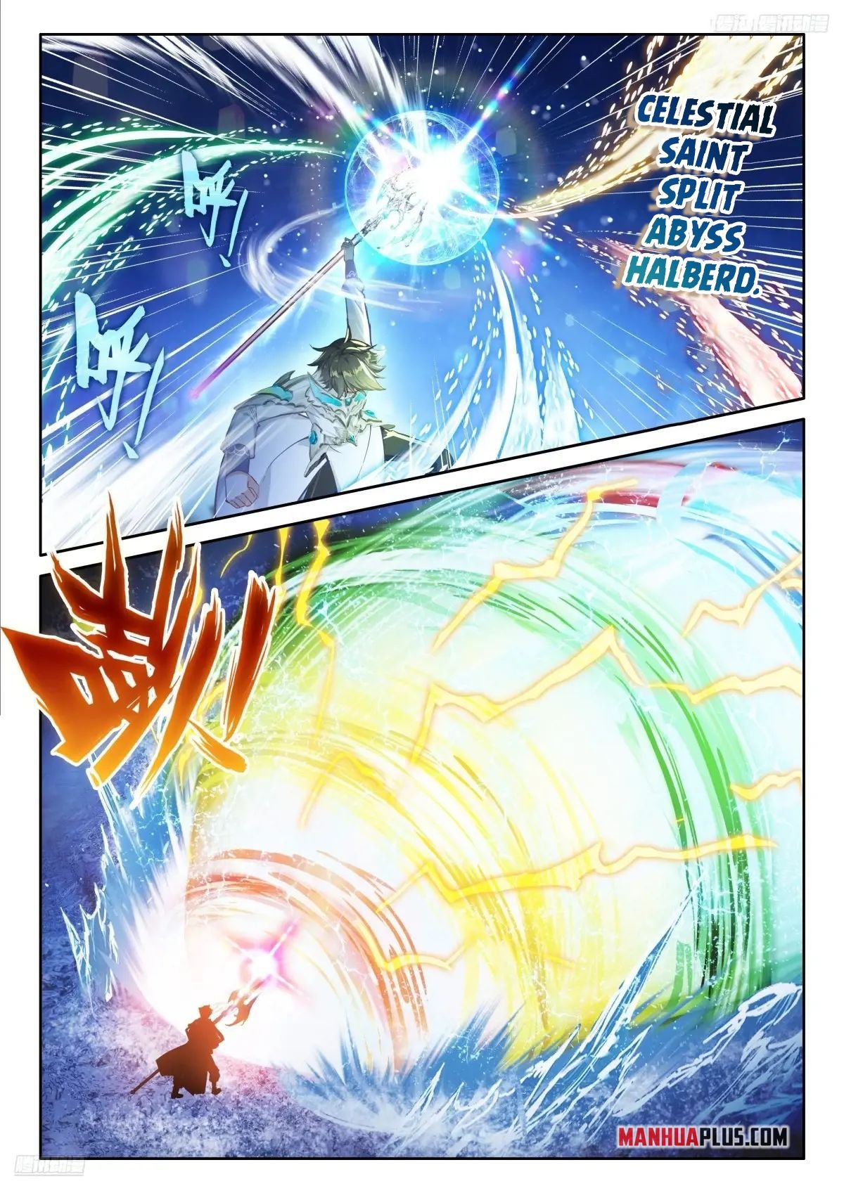 Read Soul Land 4  Ultimate Fighting EN Manga Online