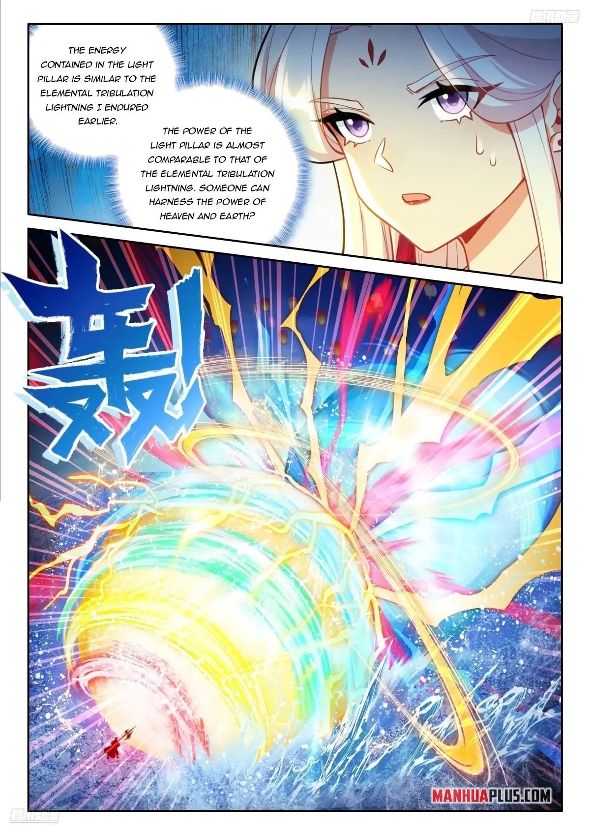 Read Soul Land 4  Ultimate Fighting EN Manga Online