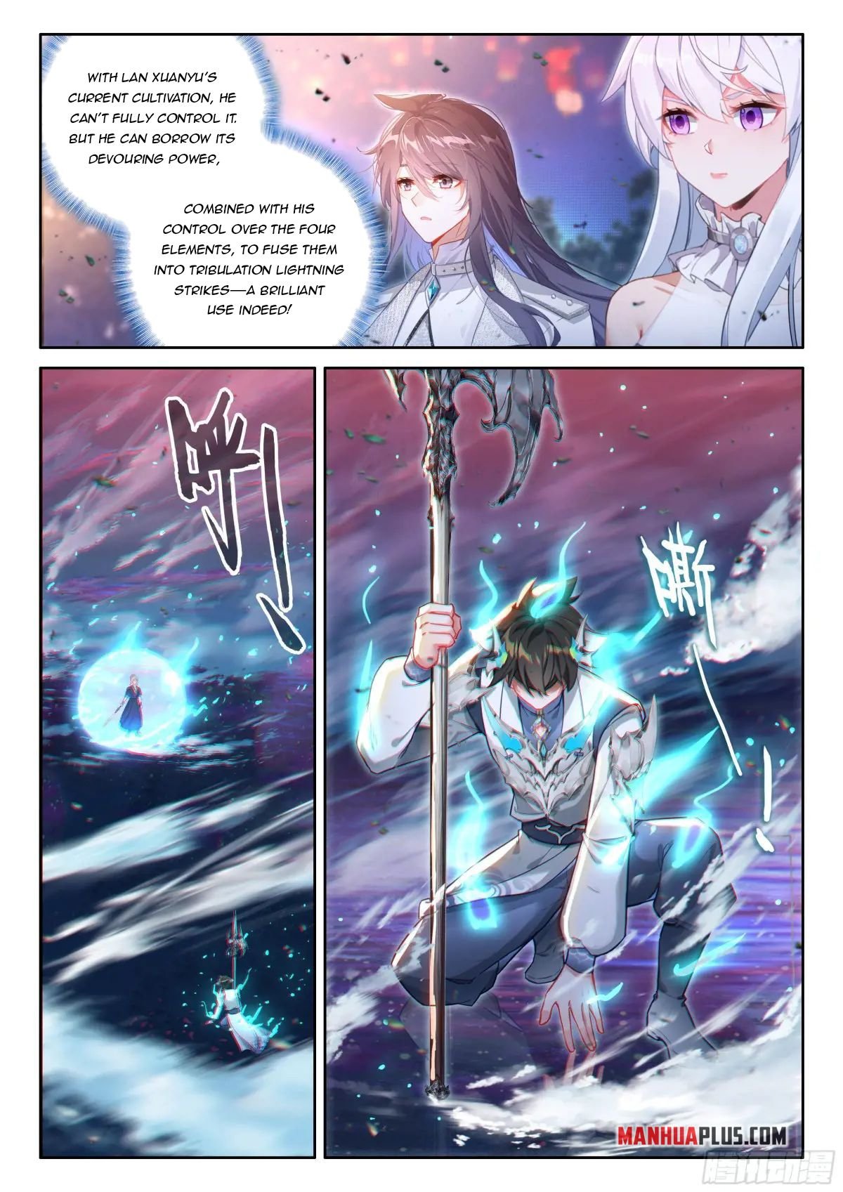 Read Soul Land 4  Ultimate Fighting EN Manga Online