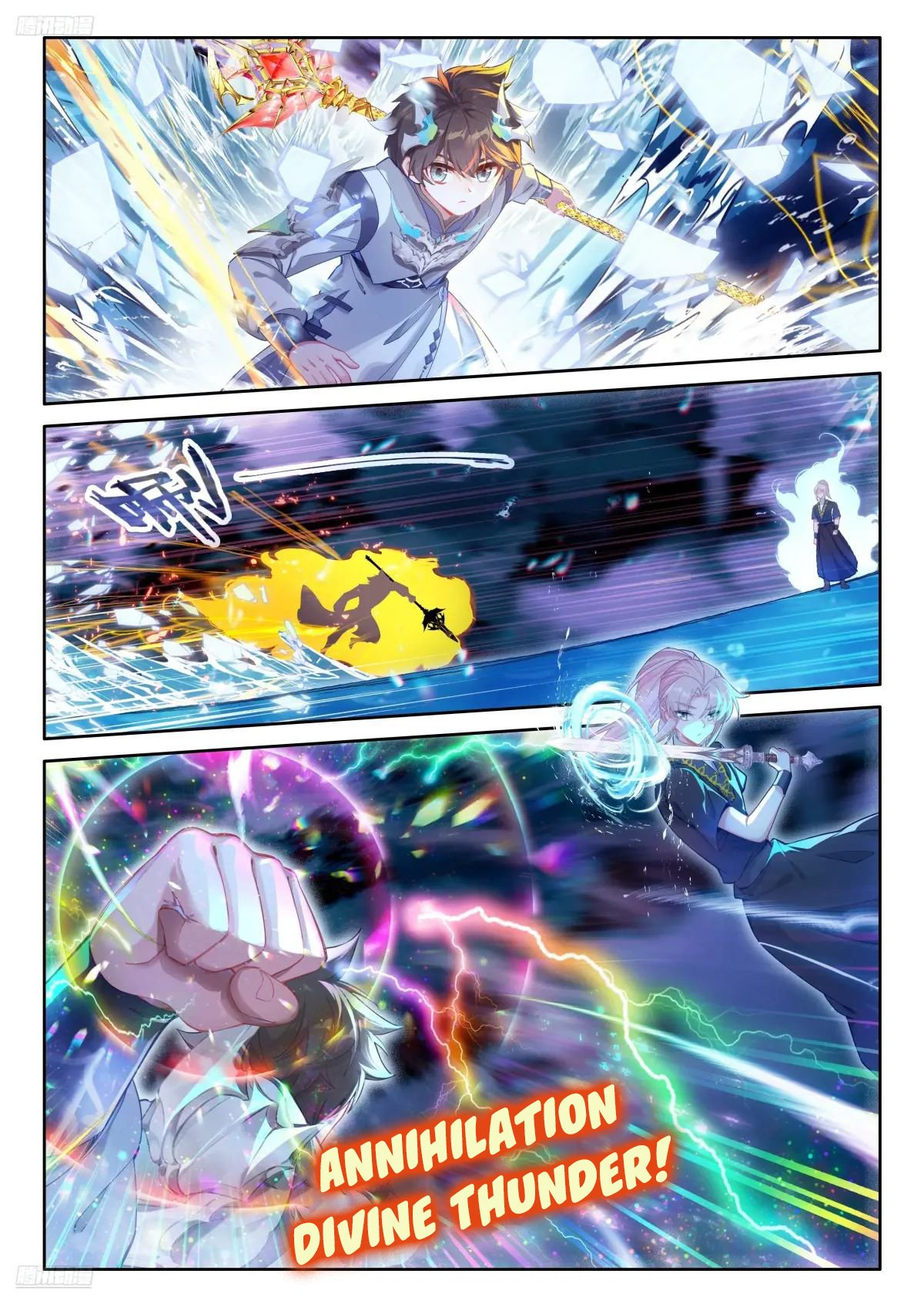 Read Soul Land 4  Ultimate Fighting EN Manga Online