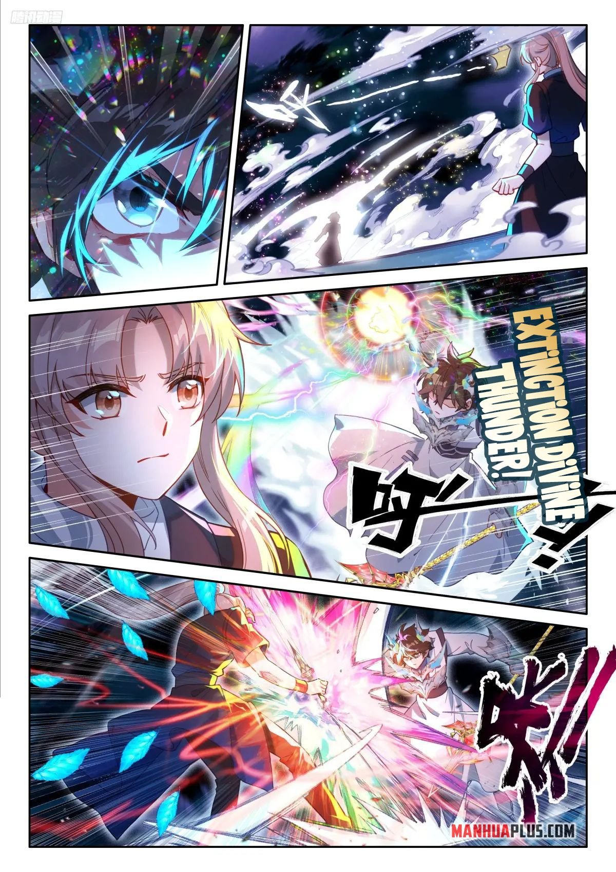 Read Soul Land 4  Ultimate Fighting EN Manga Online