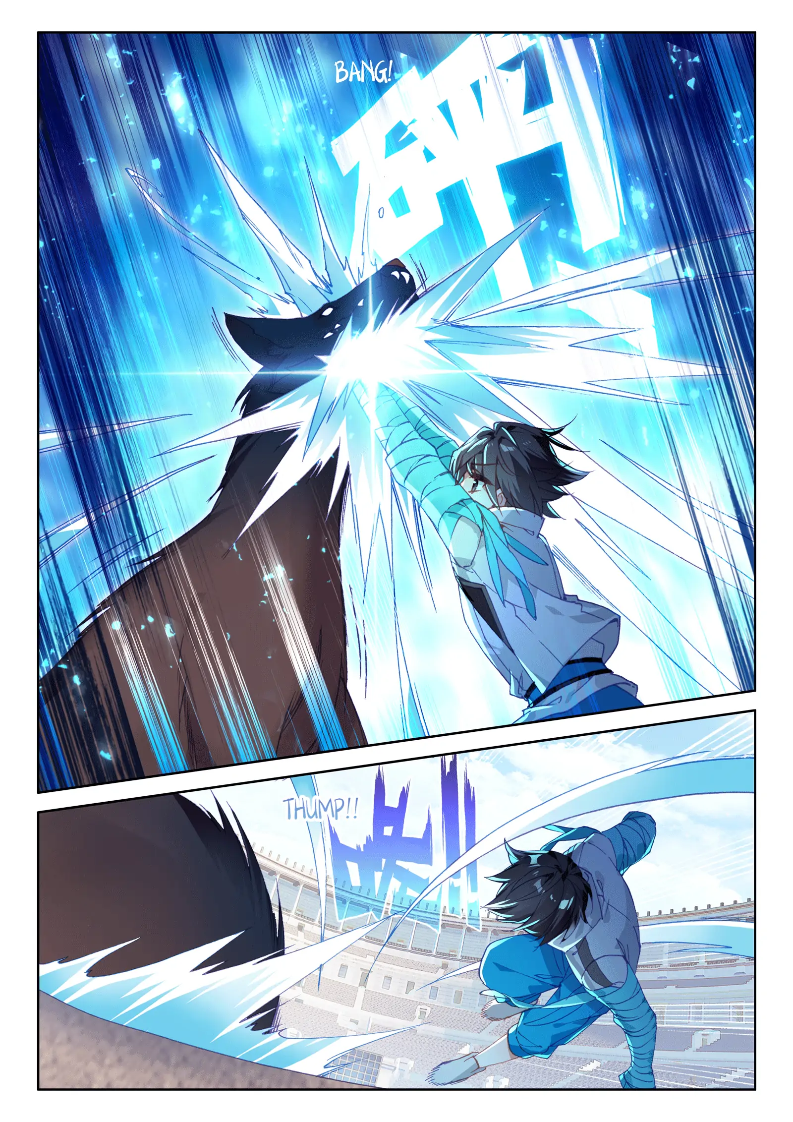 Read Soul Land 4  Ultimate Fighting EN Manga Online