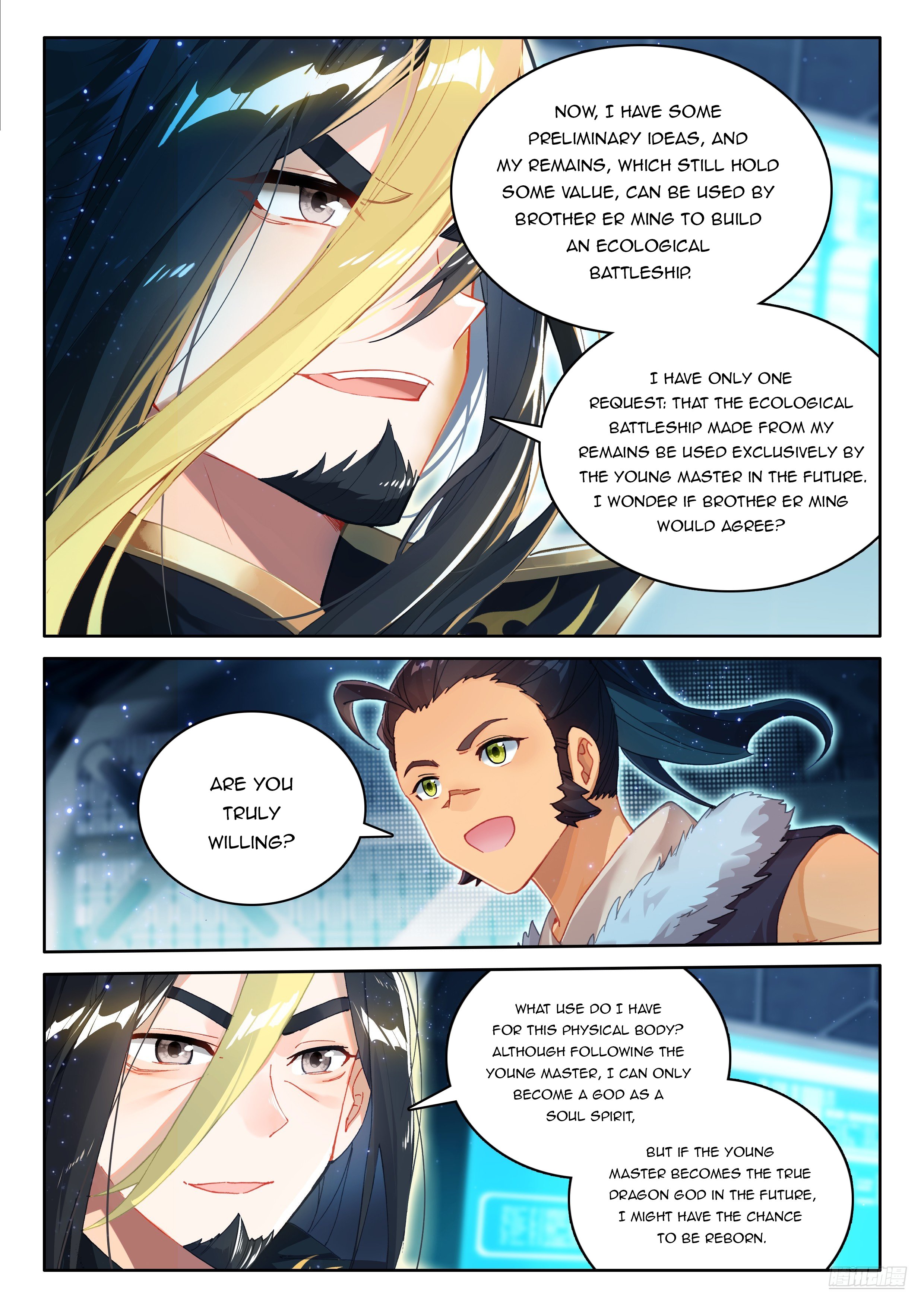 Read Soul Land 4  Ultimate Fighting EN Manga Online