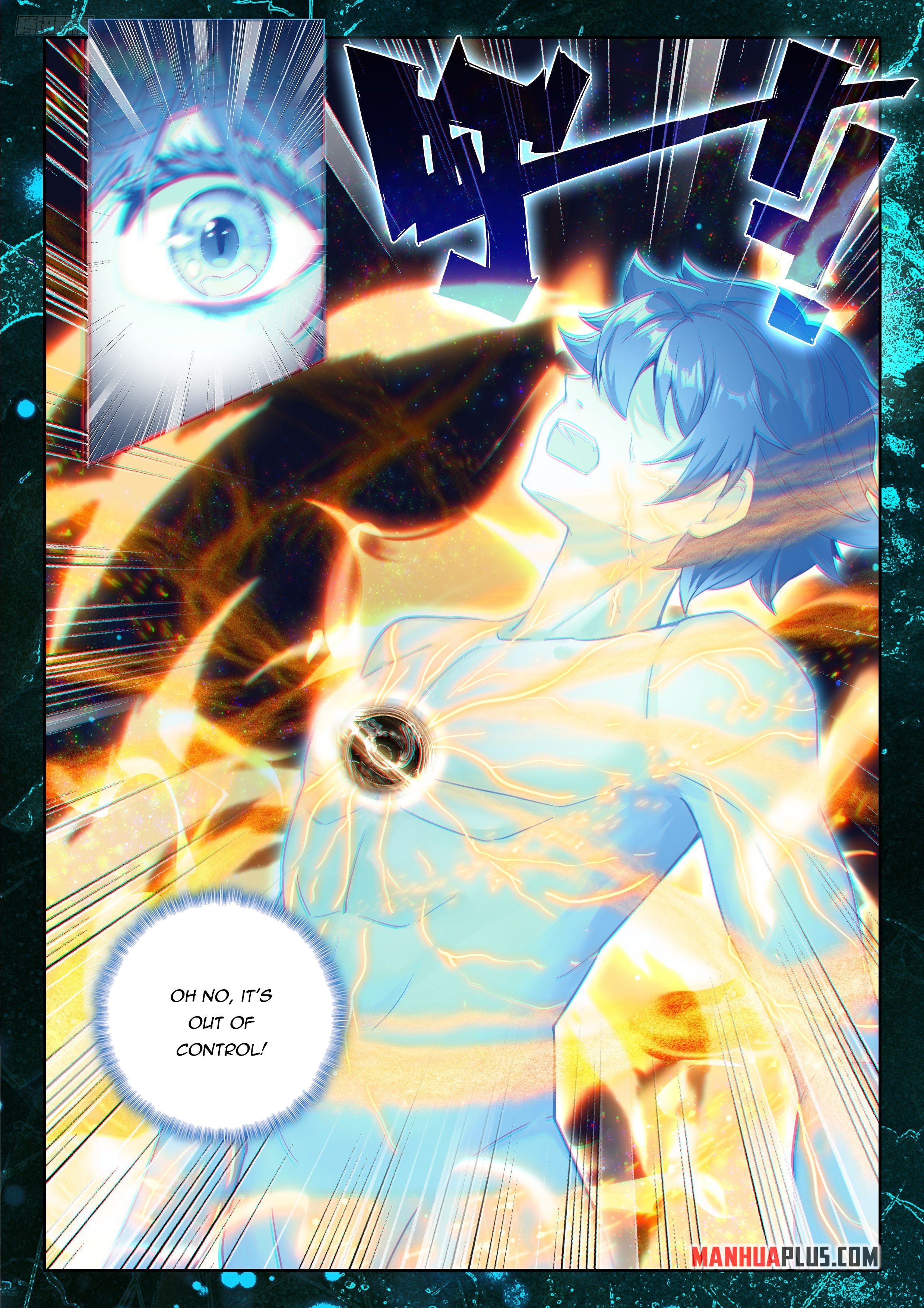 Read Soul Land 4  Ultimate Fighting EN Manga Online