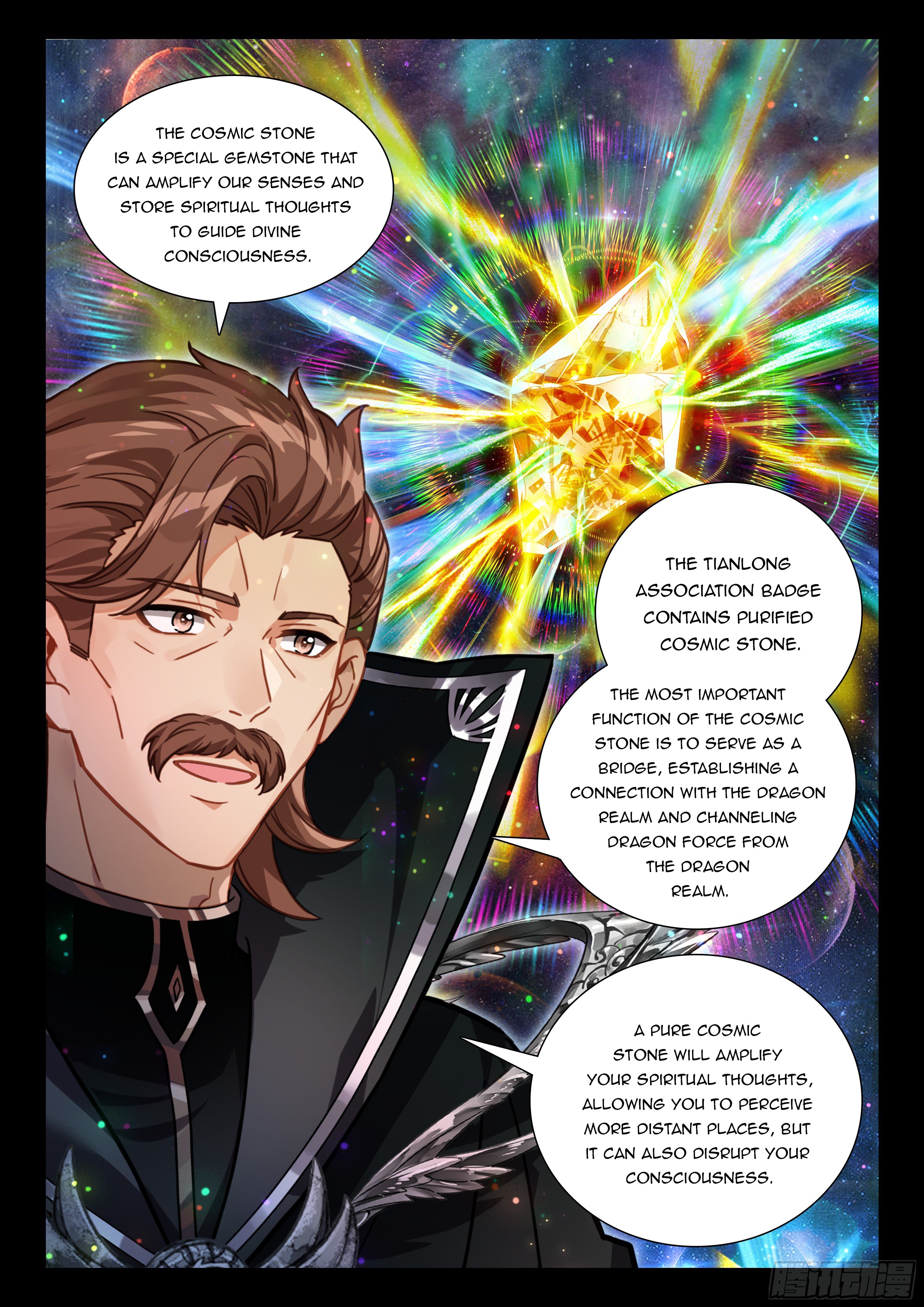 Read Soul Land 4  Ultimate Fighting EN Manga Online