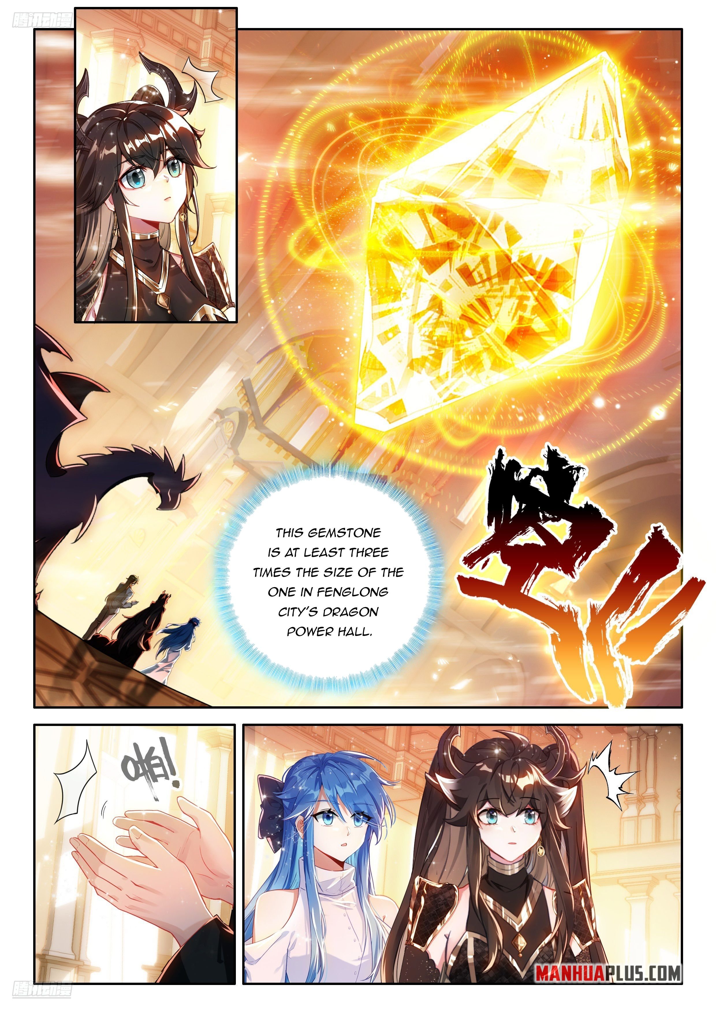 Read Soul Land 4  Ultimate Fighting EN Manga Online