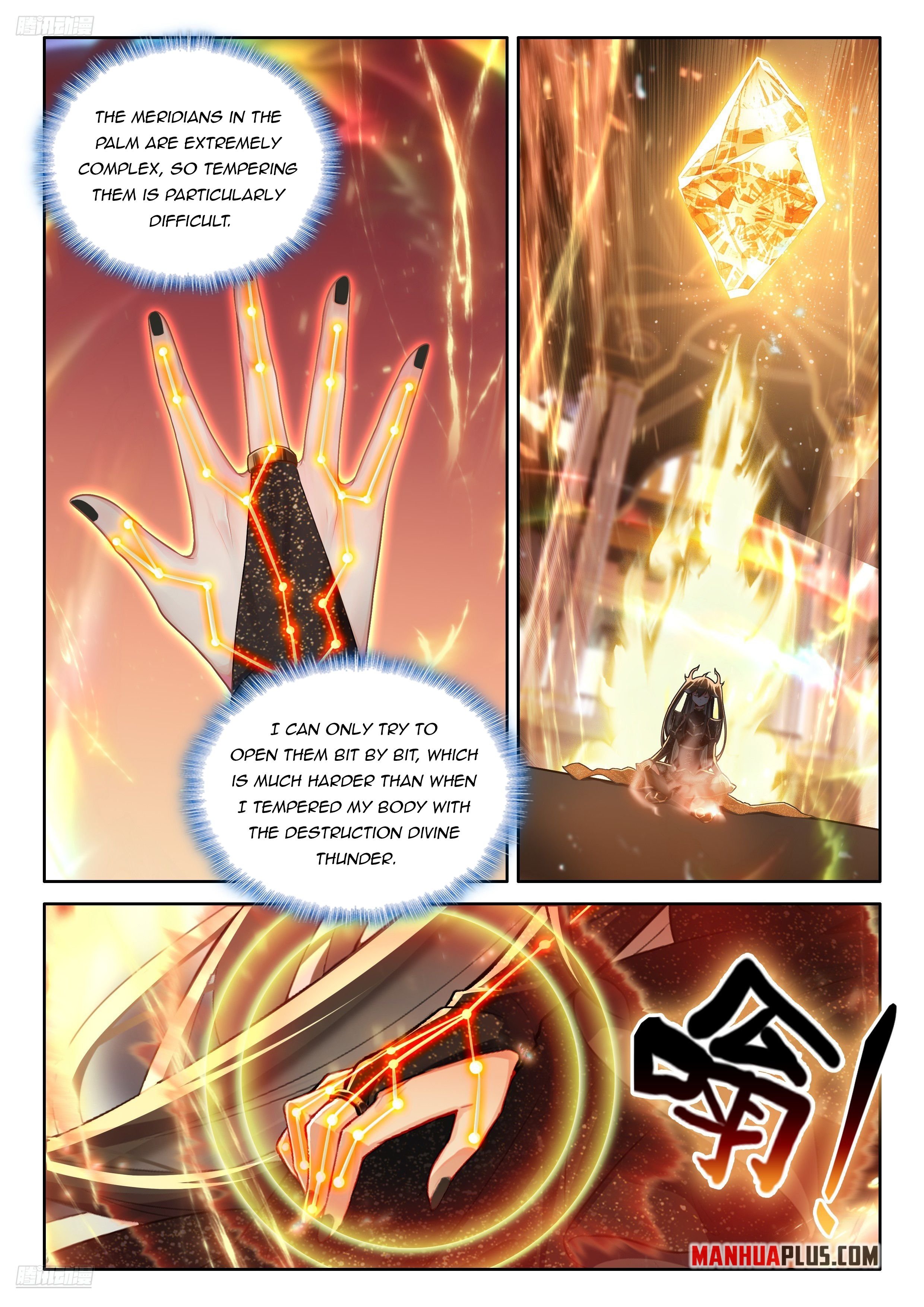 Read Soul Land 4  Ultimate Fighting EN Manga Online