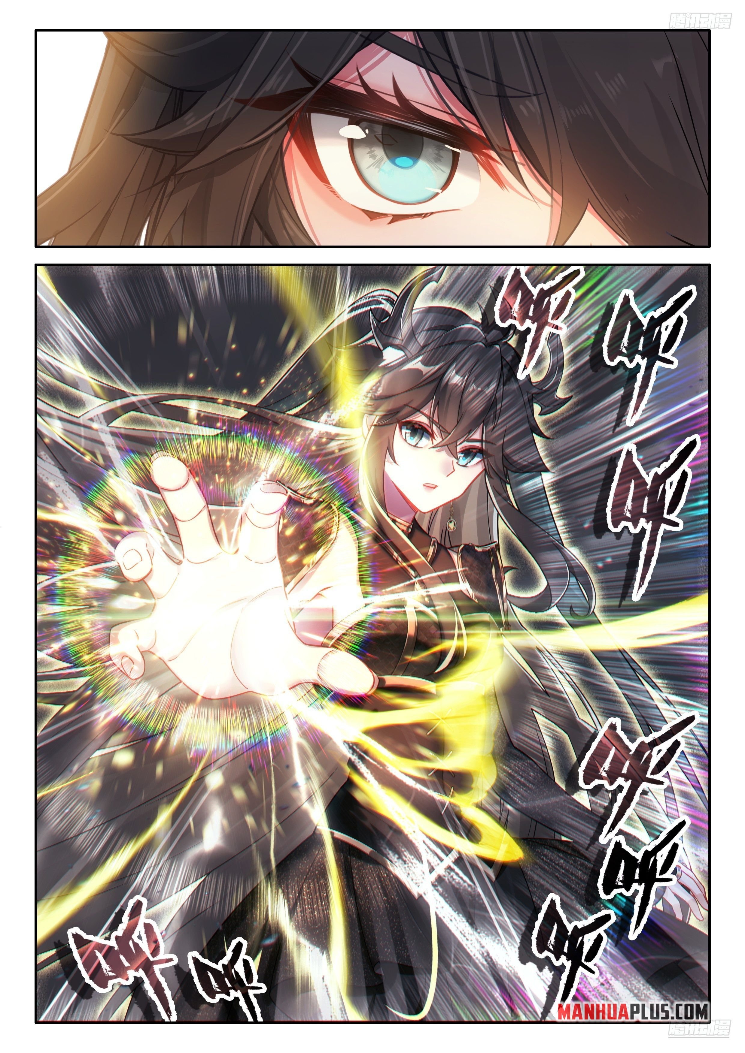 Read Soul Land 4  Ultimate Fighting EN Manga Online