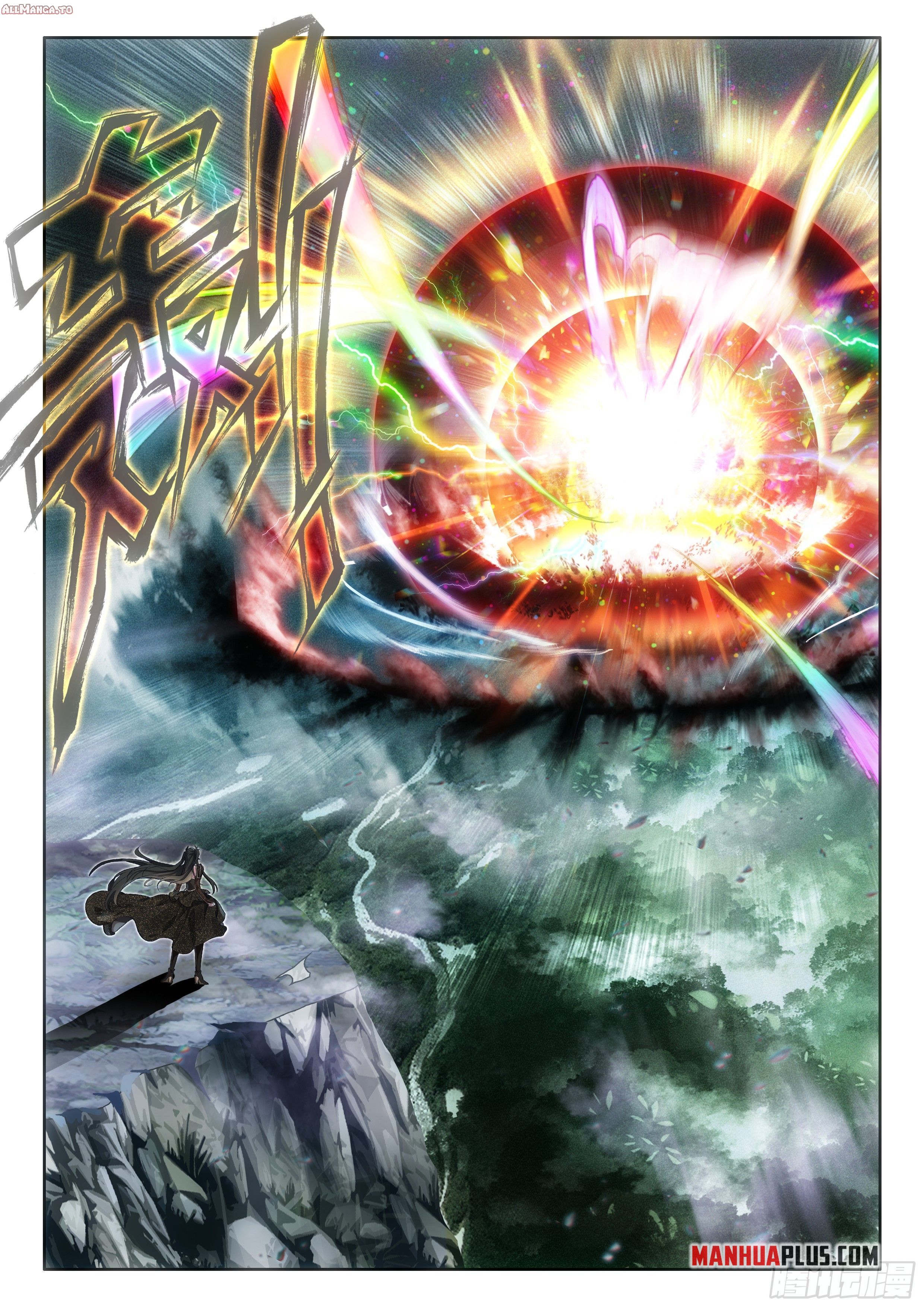 Read Soul Land 4  Ultimate Fighting EN Manga Online