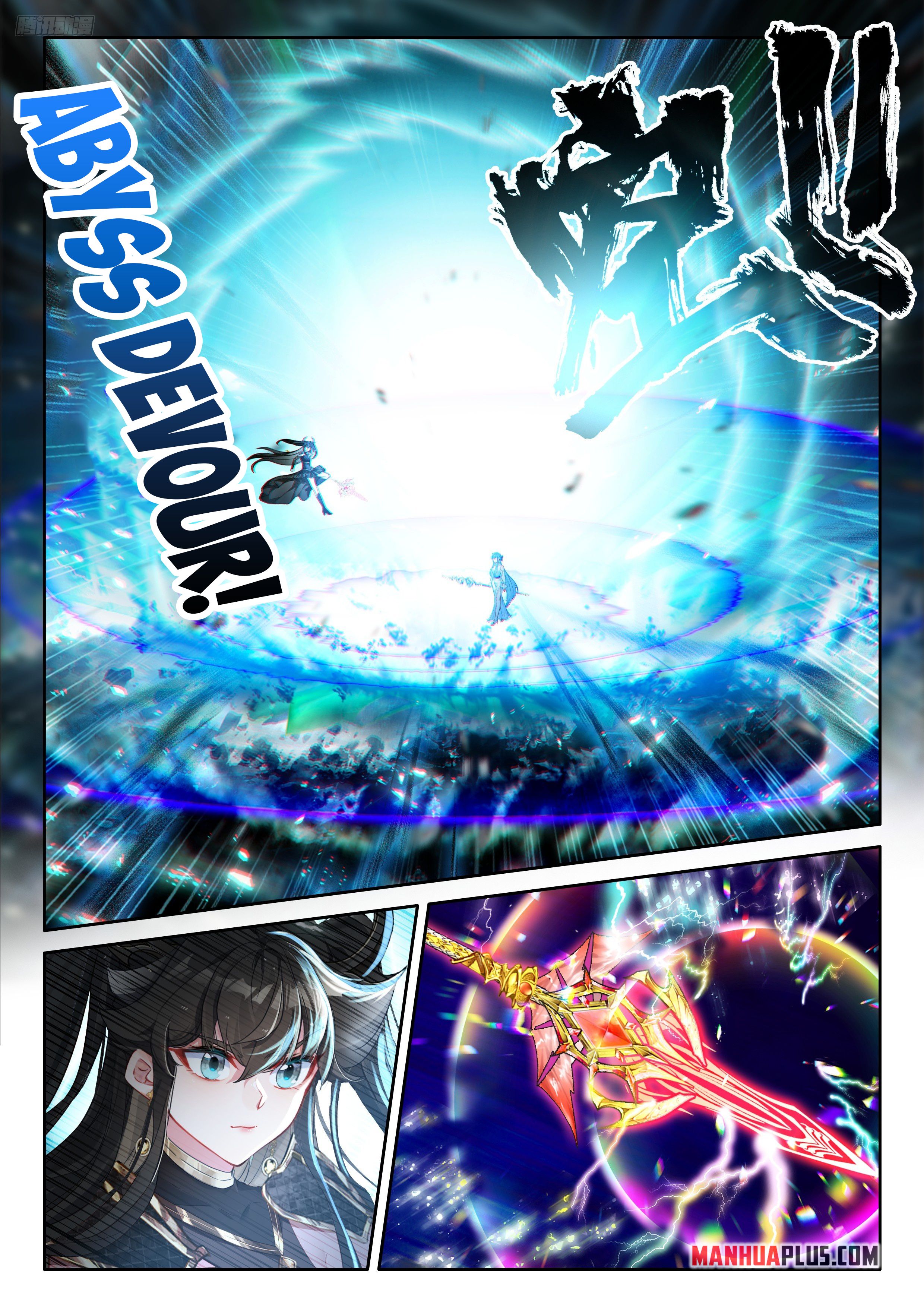 Read Soul Land 4  Ultimate Fighting EN Manga Online