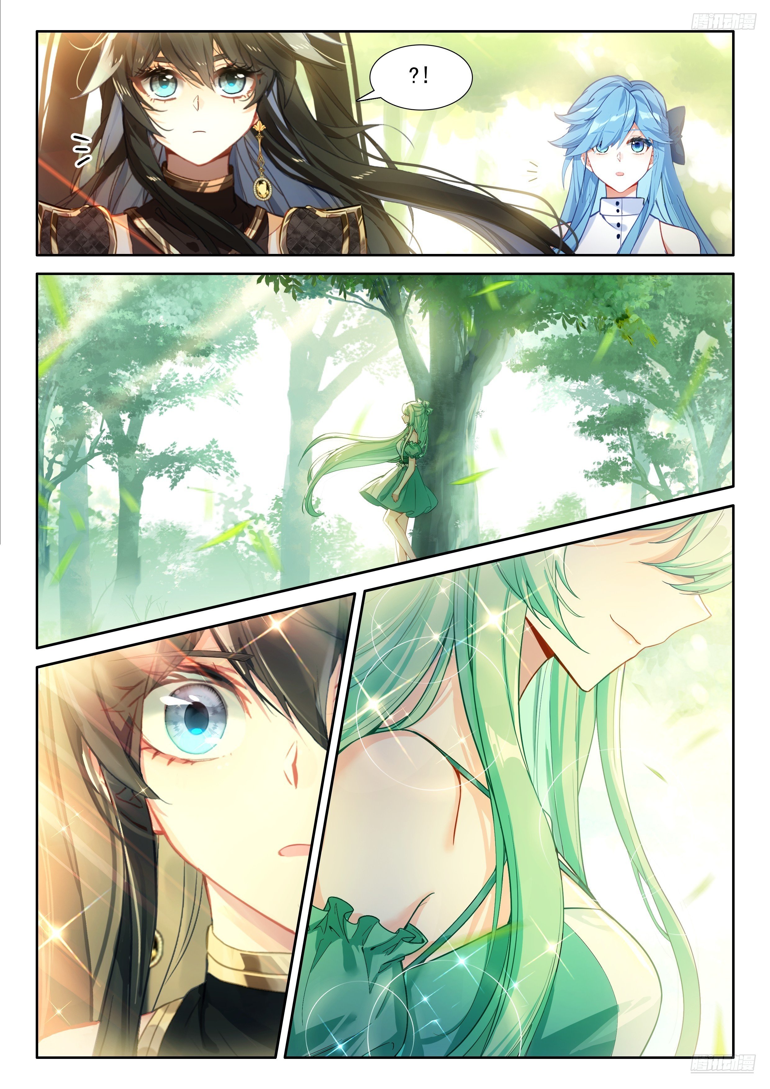 Read Soul Land 4  Ultimate Fighting EN Manga Online