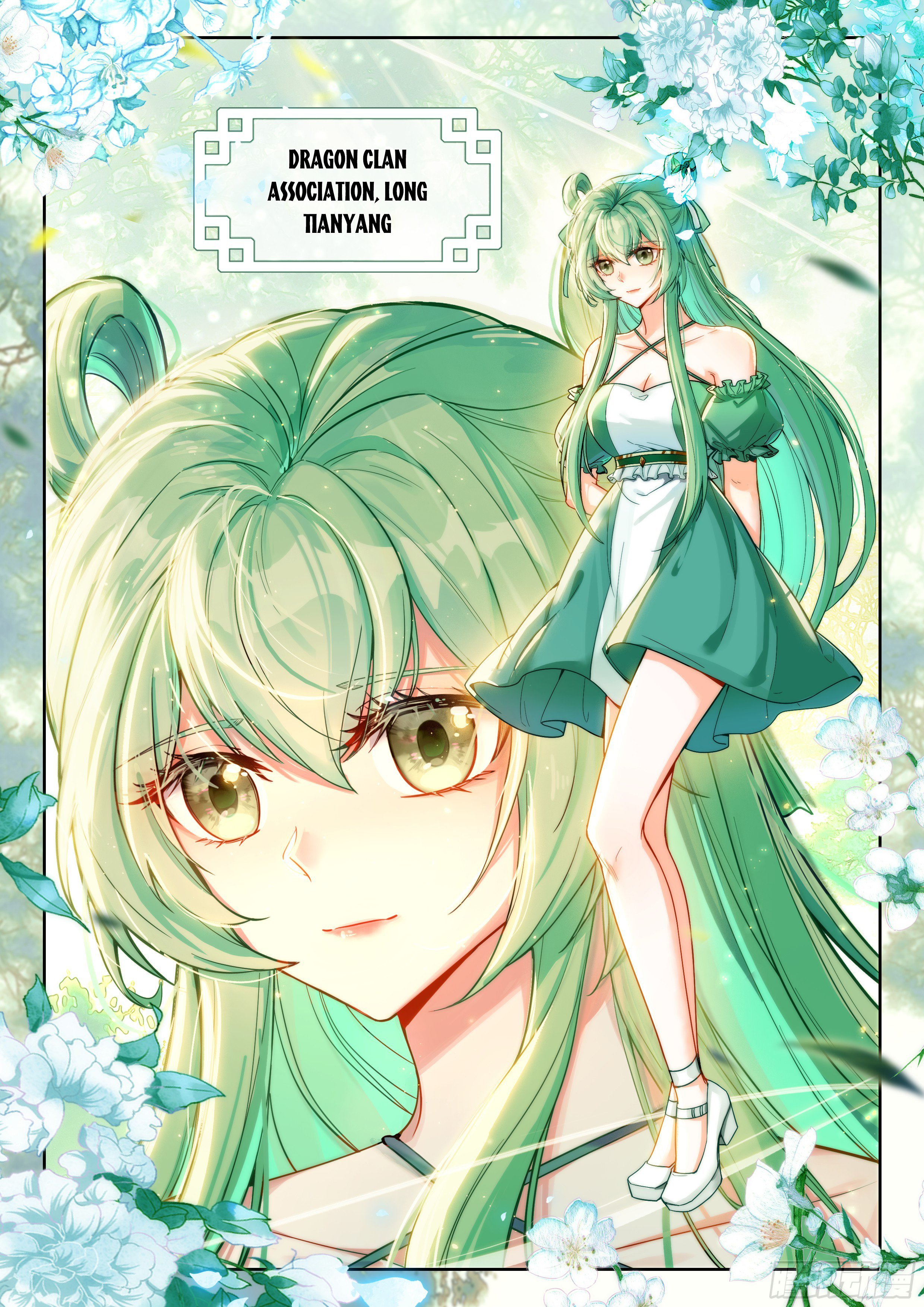 Read Soul Land 4  Ultimate Fighting EN Manga Online