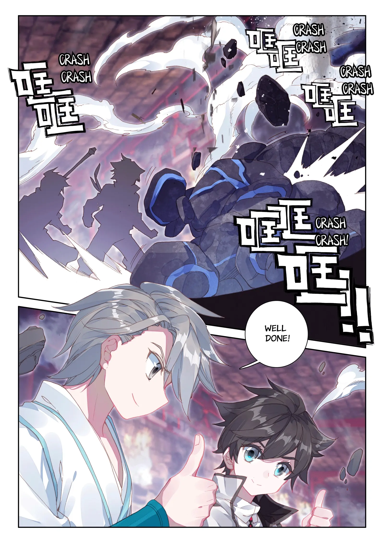 Read Soul Land 4  Ultimate Fighting EN Manga Online