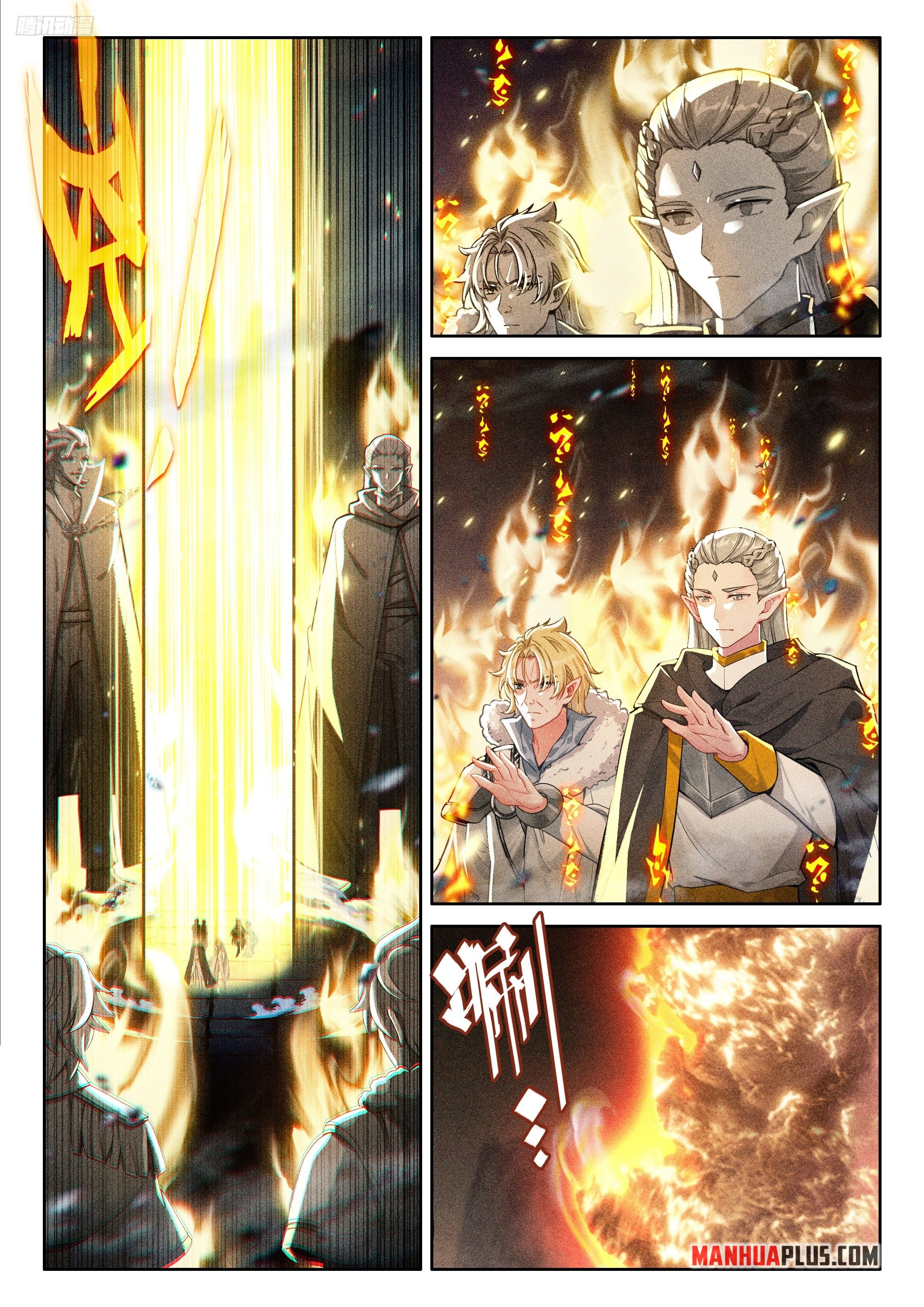 Read Soul Land 4  Ultimate Fighting EN Manga Online