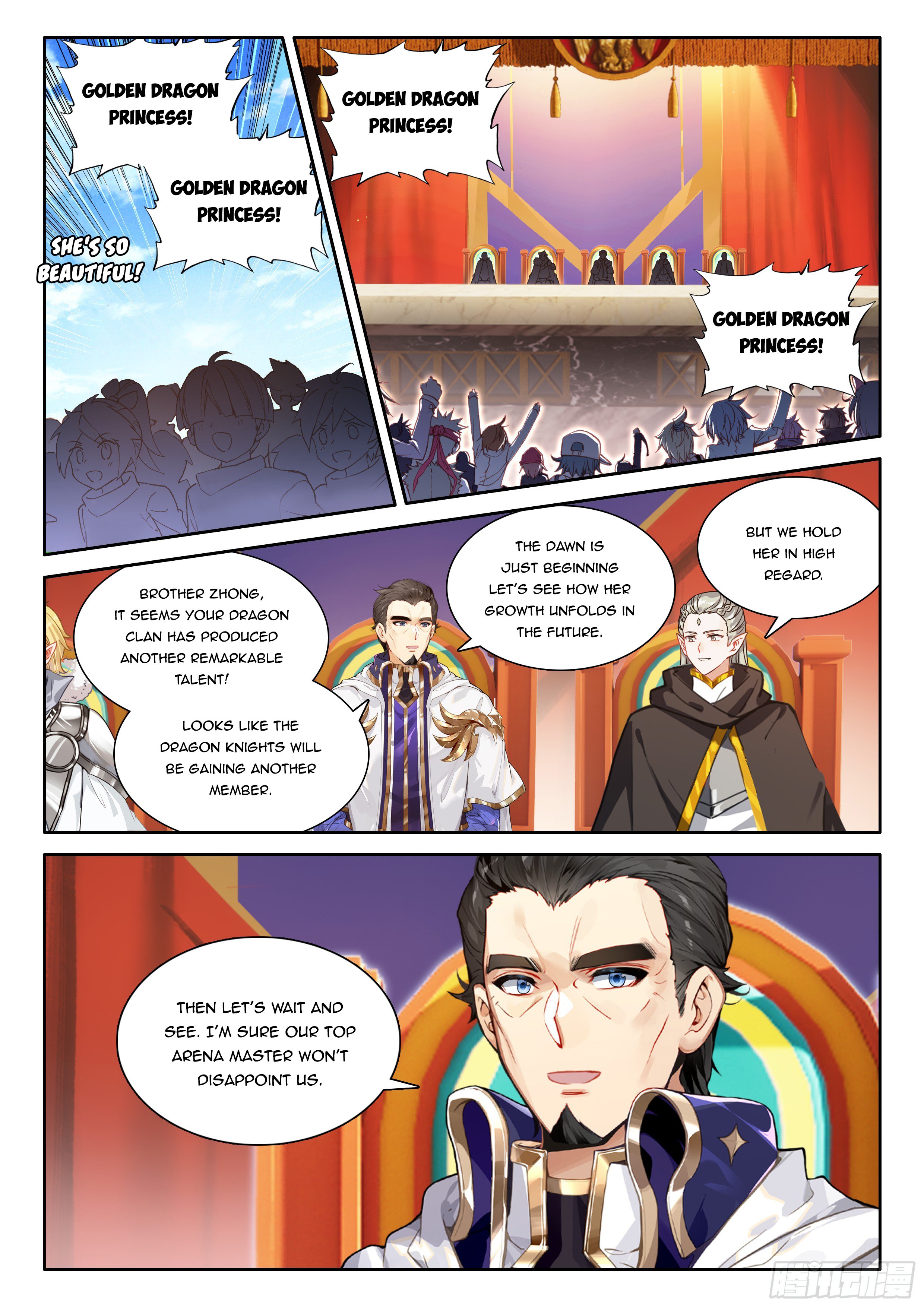 Read Soul Land 4  Ultimate Fighting EN Manga Online