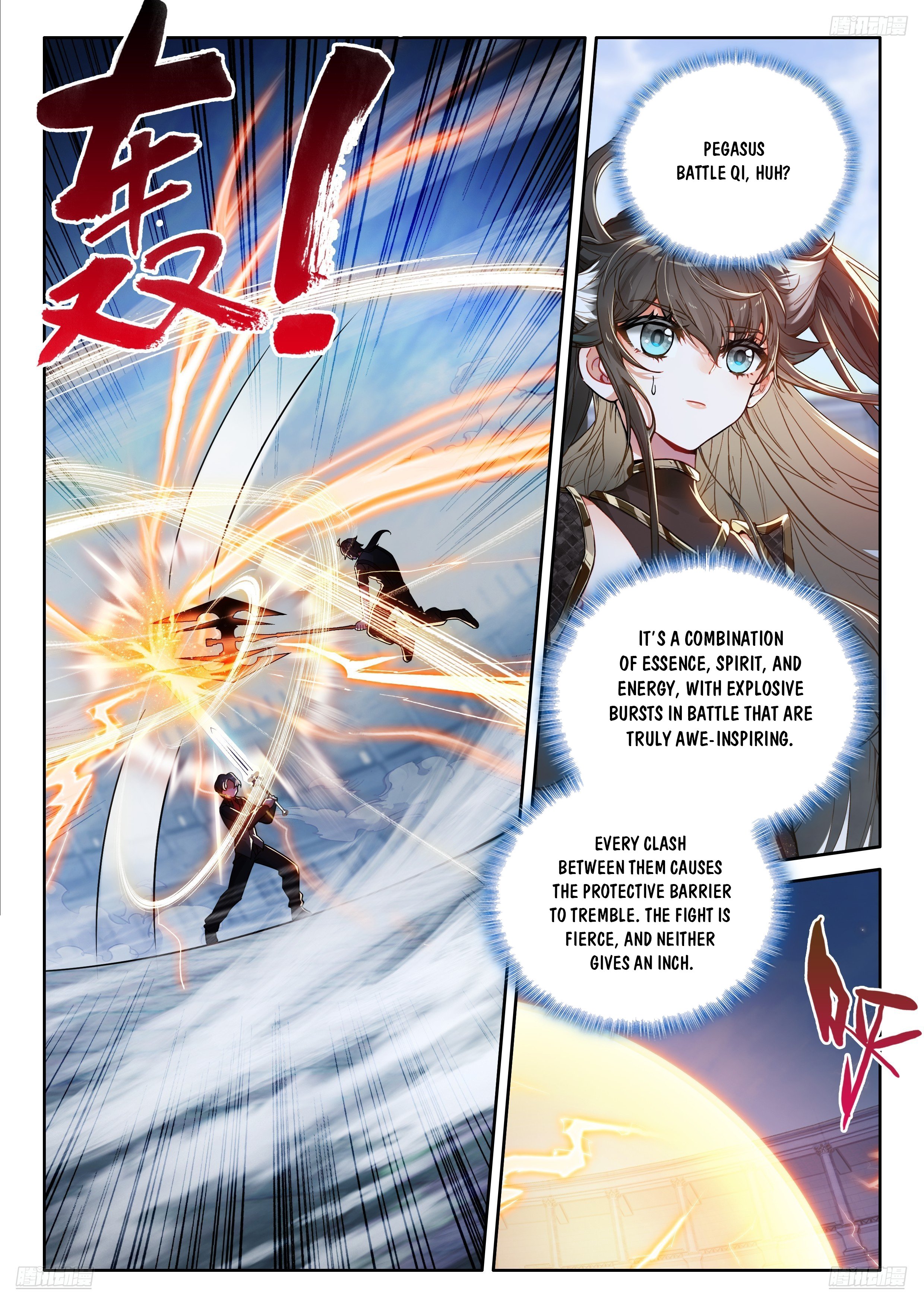 Read Soul Land 4  Ultimate Fighting EN Manga Online