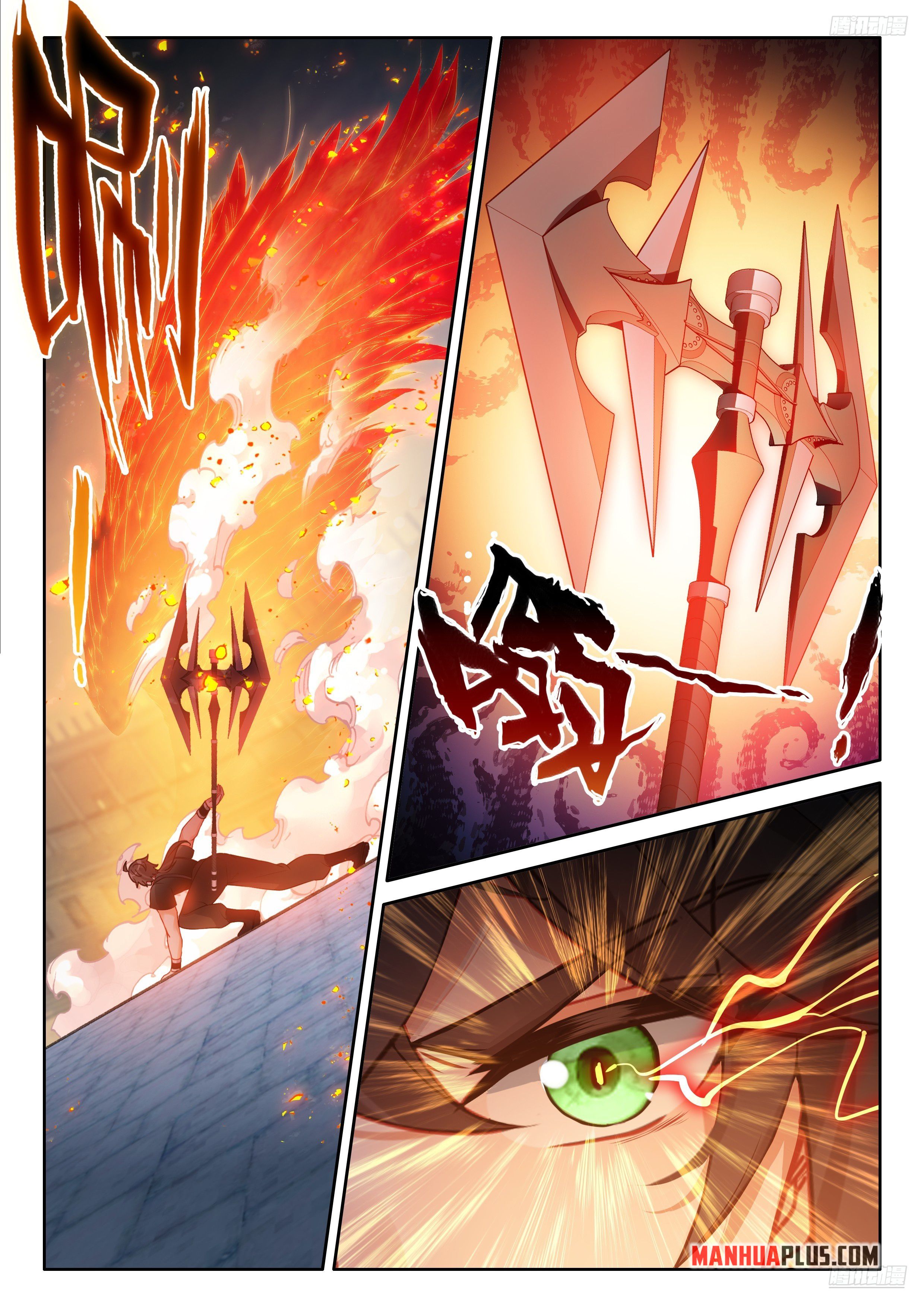Read Soul Land 4  Ultimate Fighting EN Manga Online