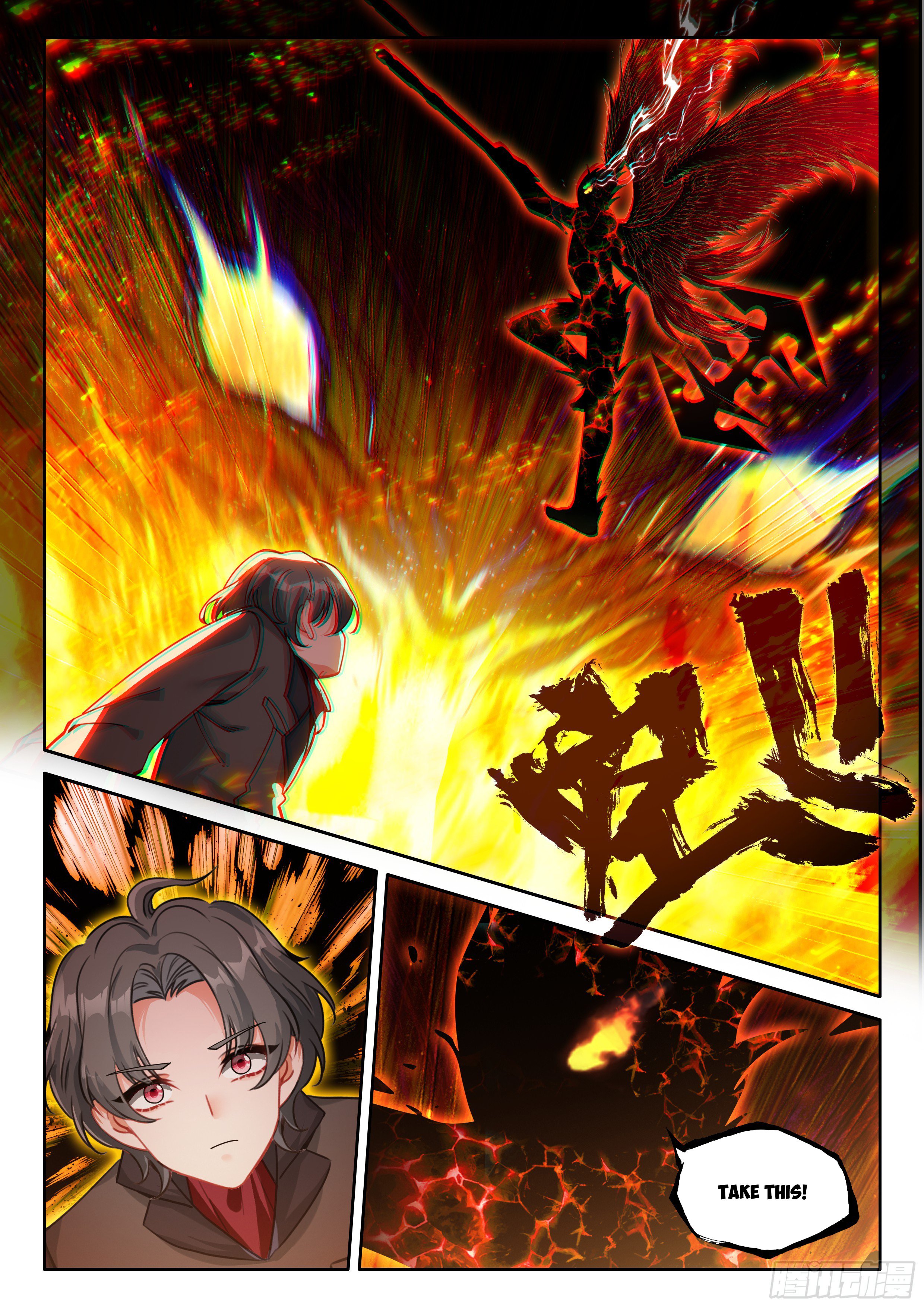 Read Soul Land 4  Ultimate Fighting EN Manga Online