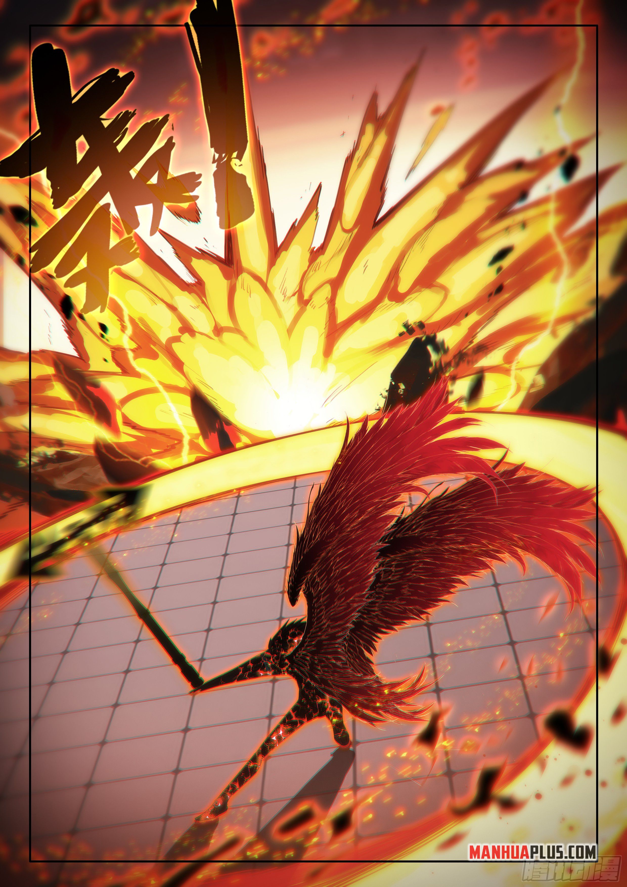 Read Soul Land 4  Ultimate Fighting EN Manga Online
