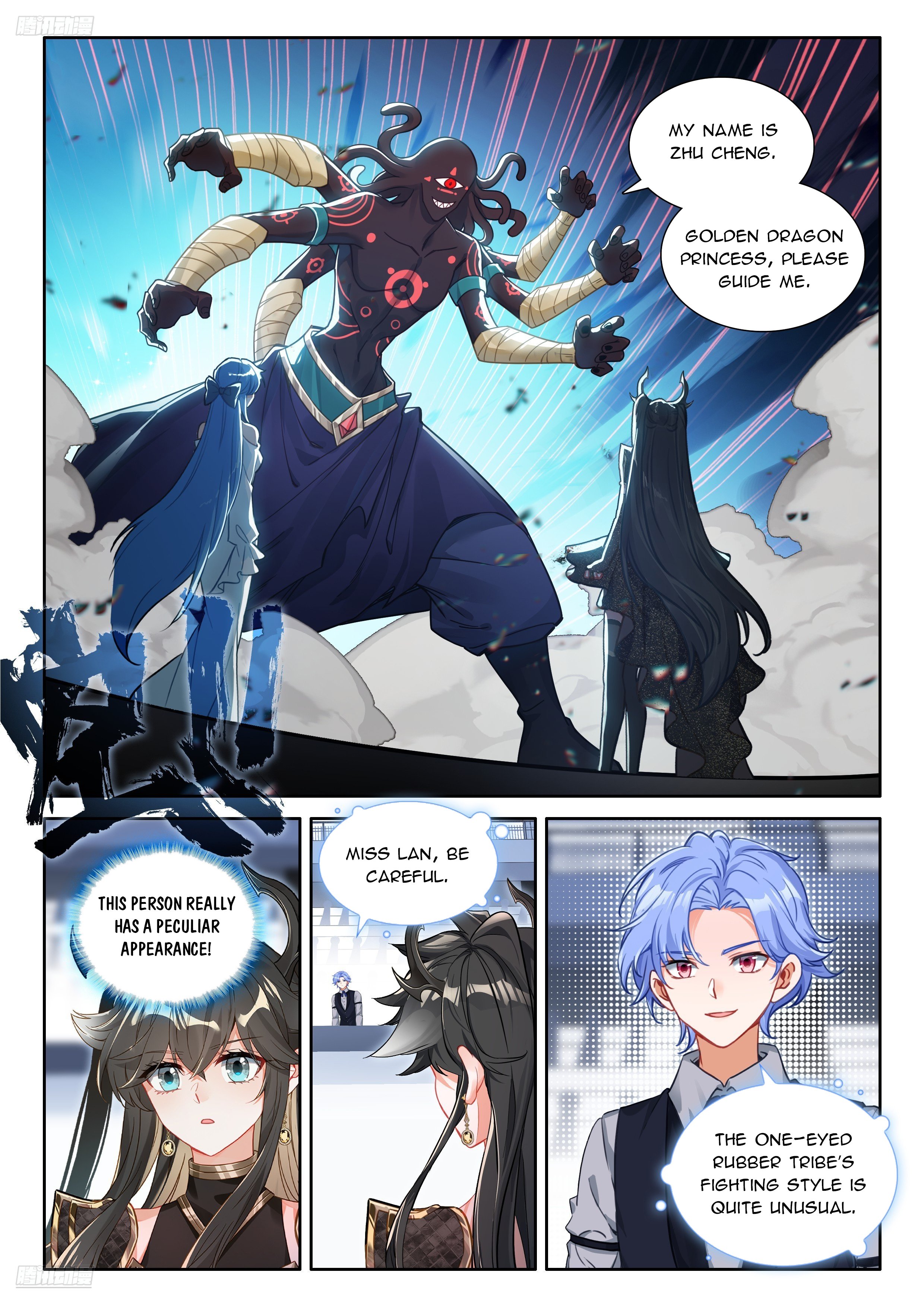 Read Soul Land 4  Ultimate Fighting EN Manga Online