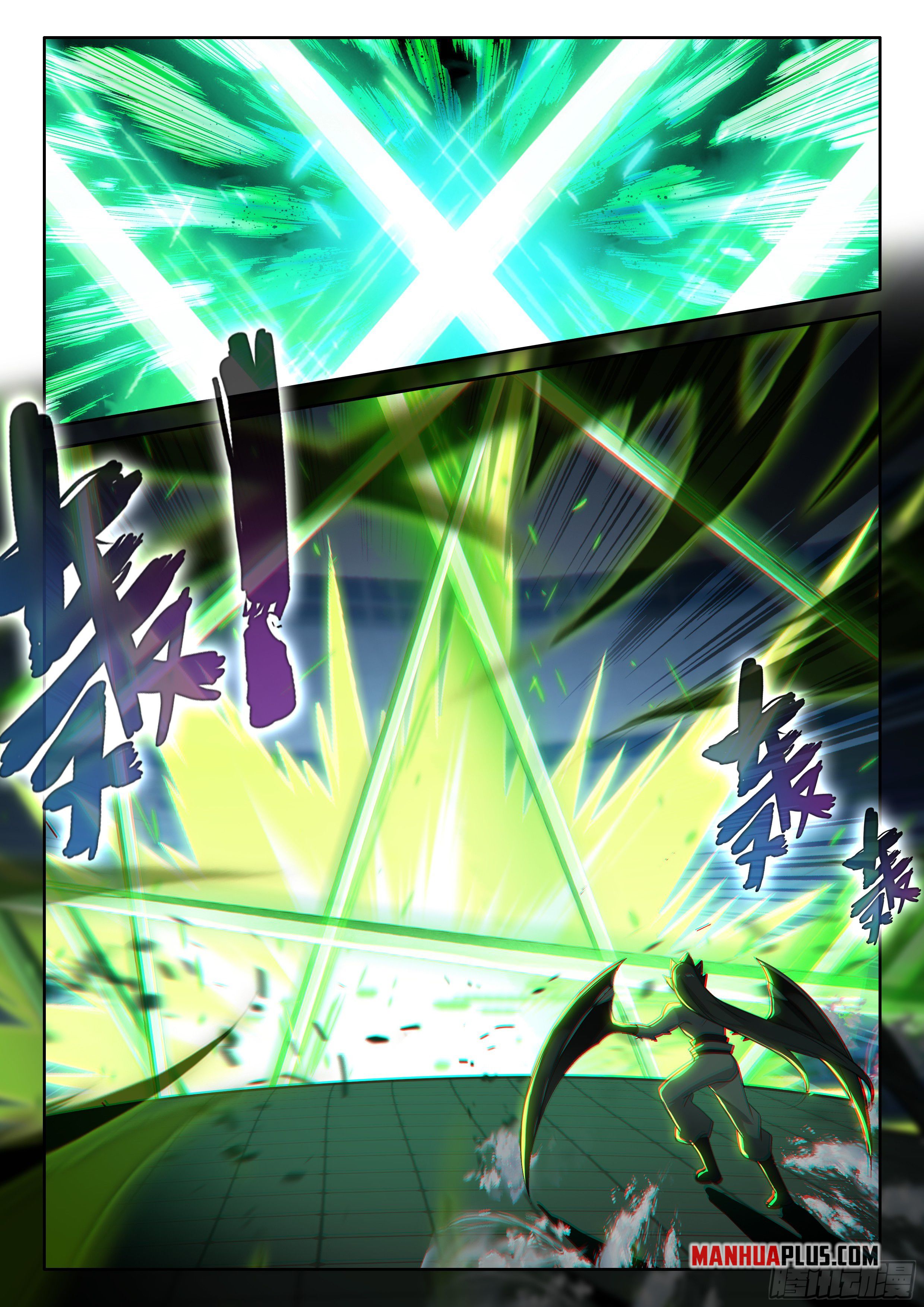 Read Soul Land 4  Ultimate Fighting EN Manga Online