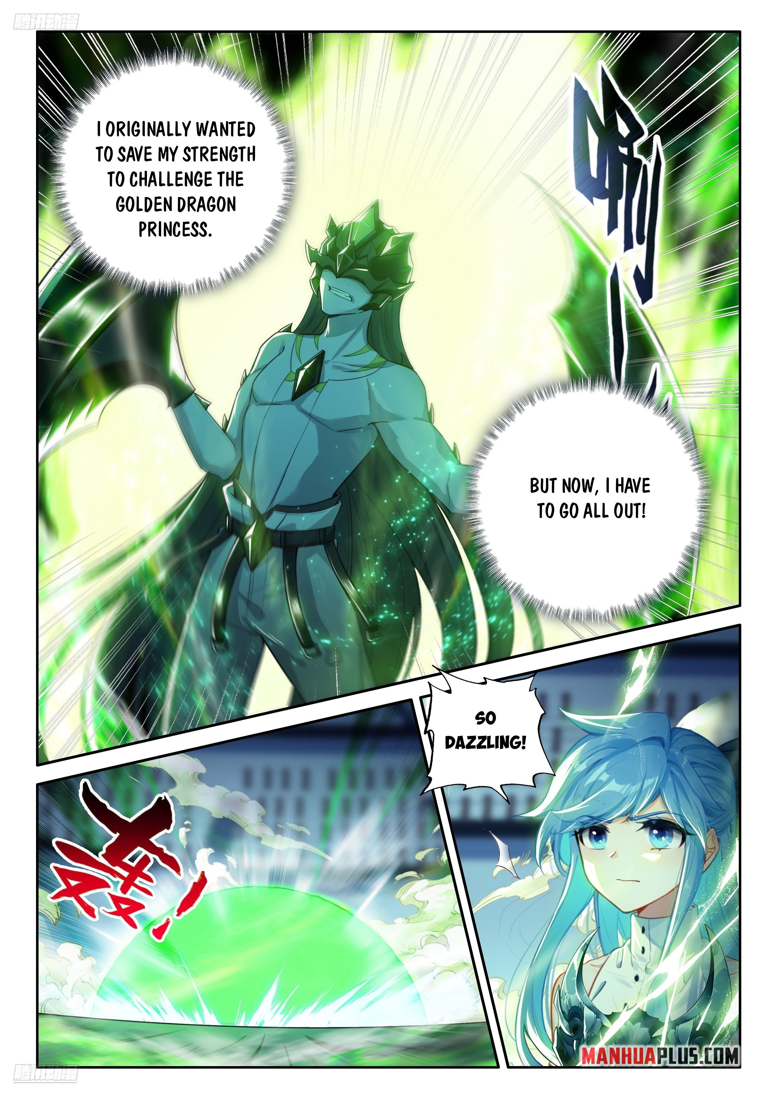 Read Soul Land 4  Ultimate Fighting EN Manga Online