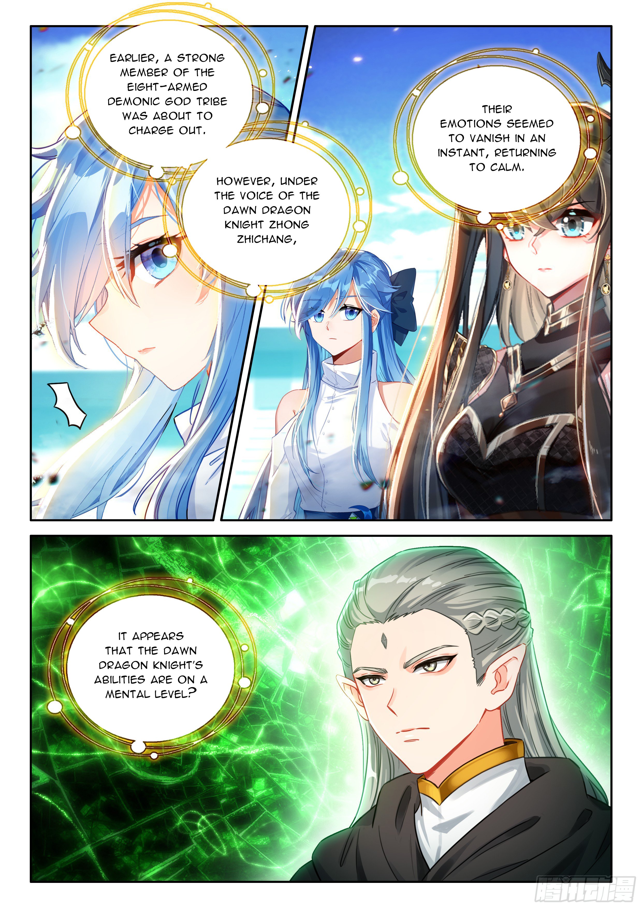 Read Soul Land 4  Ultimate Fighting EN Manga Online