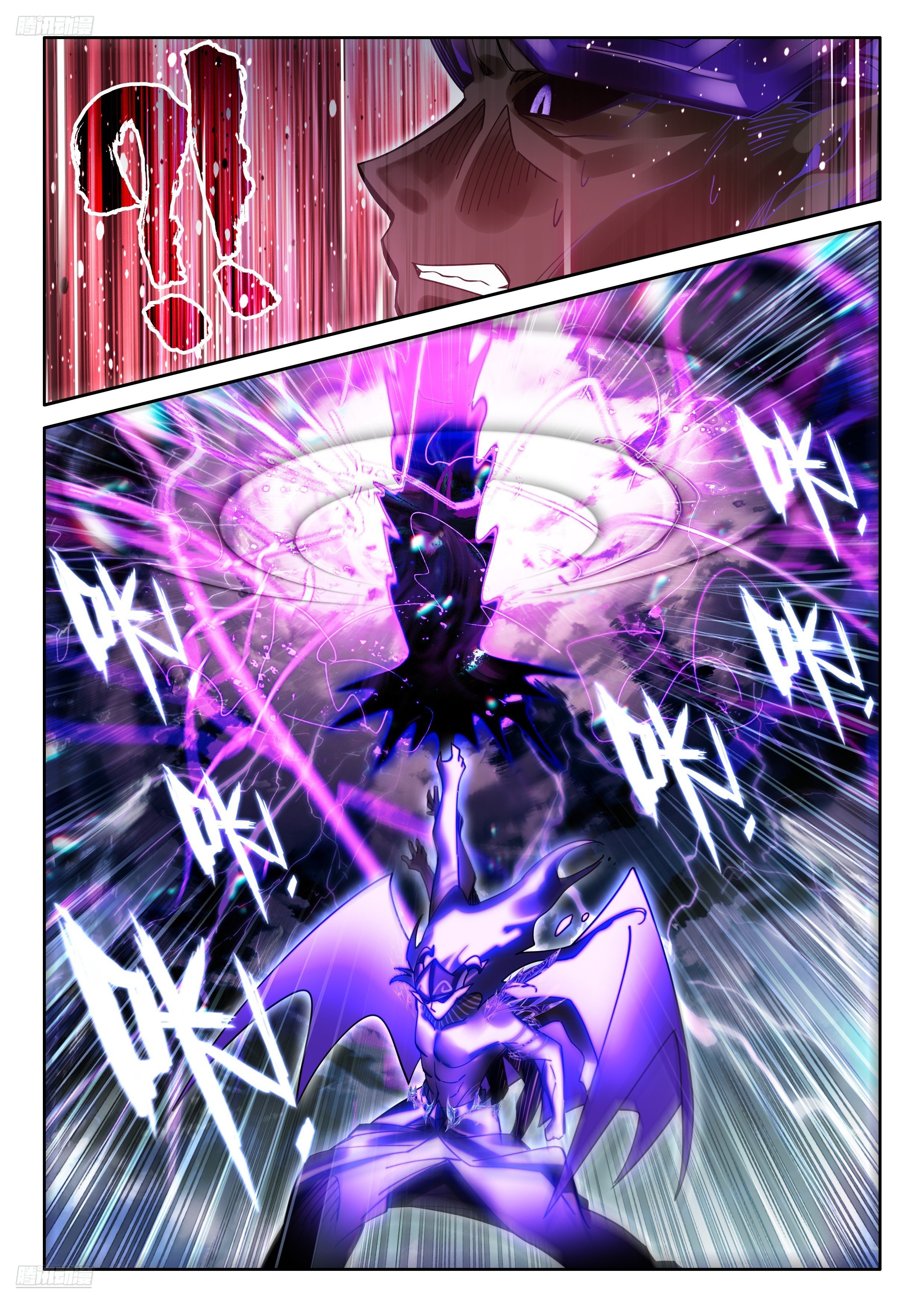 Read Soul Land 4  Ultimate Fighting EN Manga Online