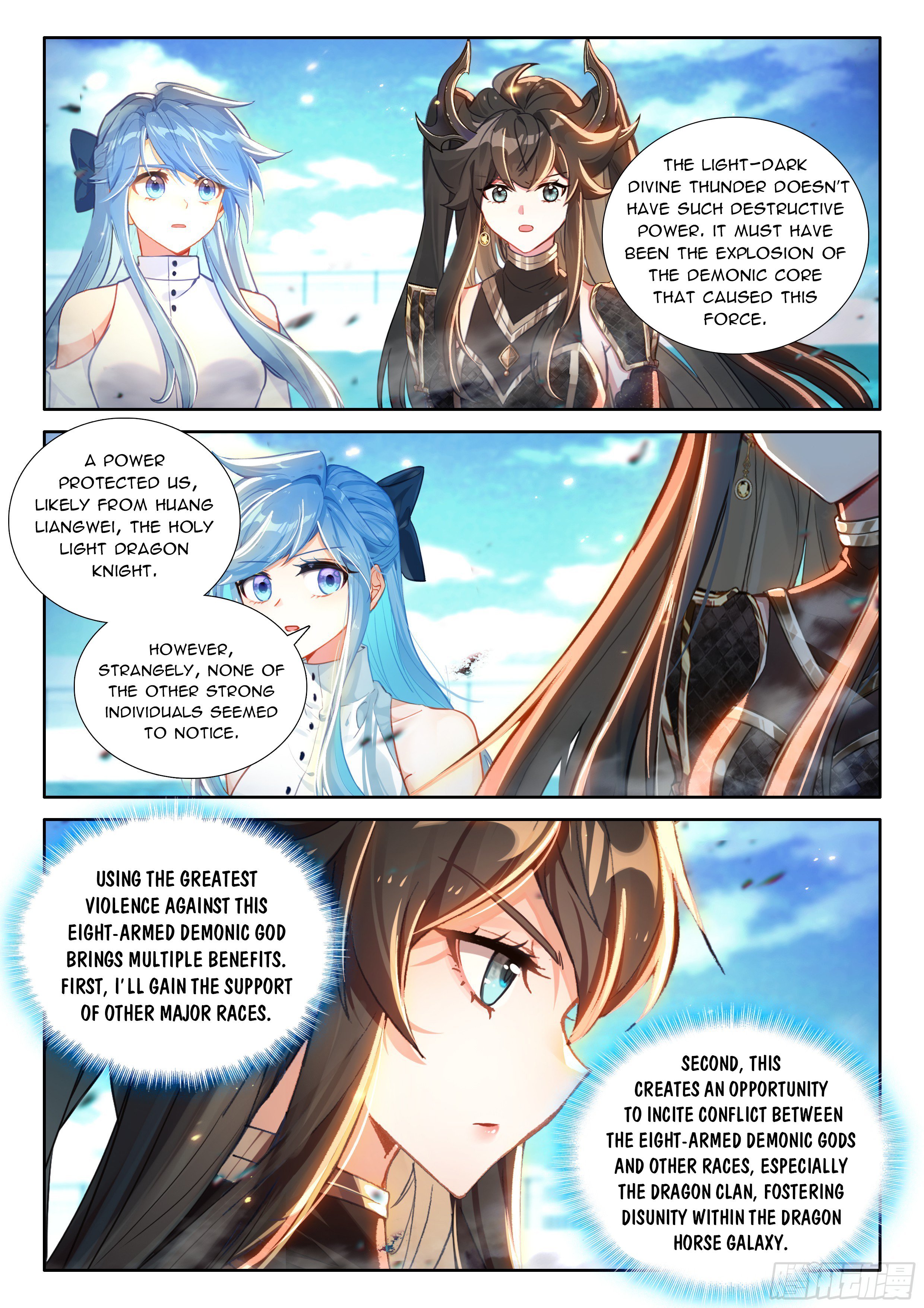 Read Soul Land 4  Ultimate Fighting EN Manga Online