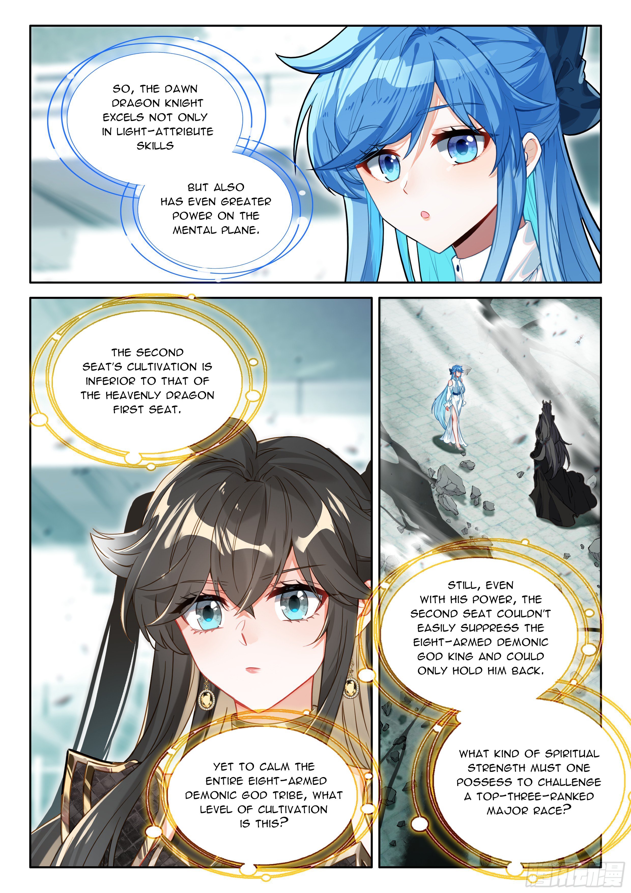 Read Soul Land 4  Ultimate Fighting EN Manga Online