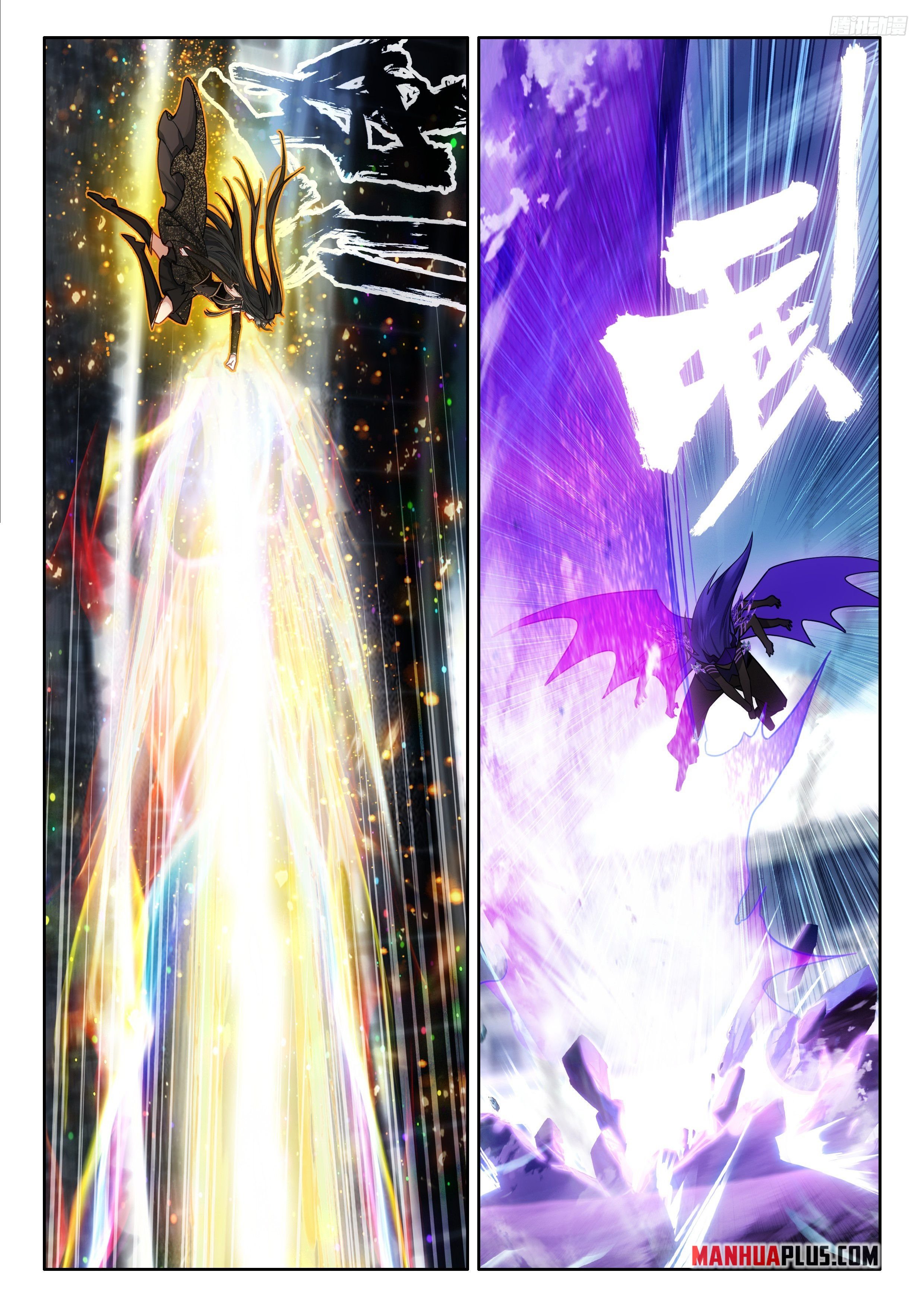 Read Soul Land 4  Ultimate Fighting EN Manga Online