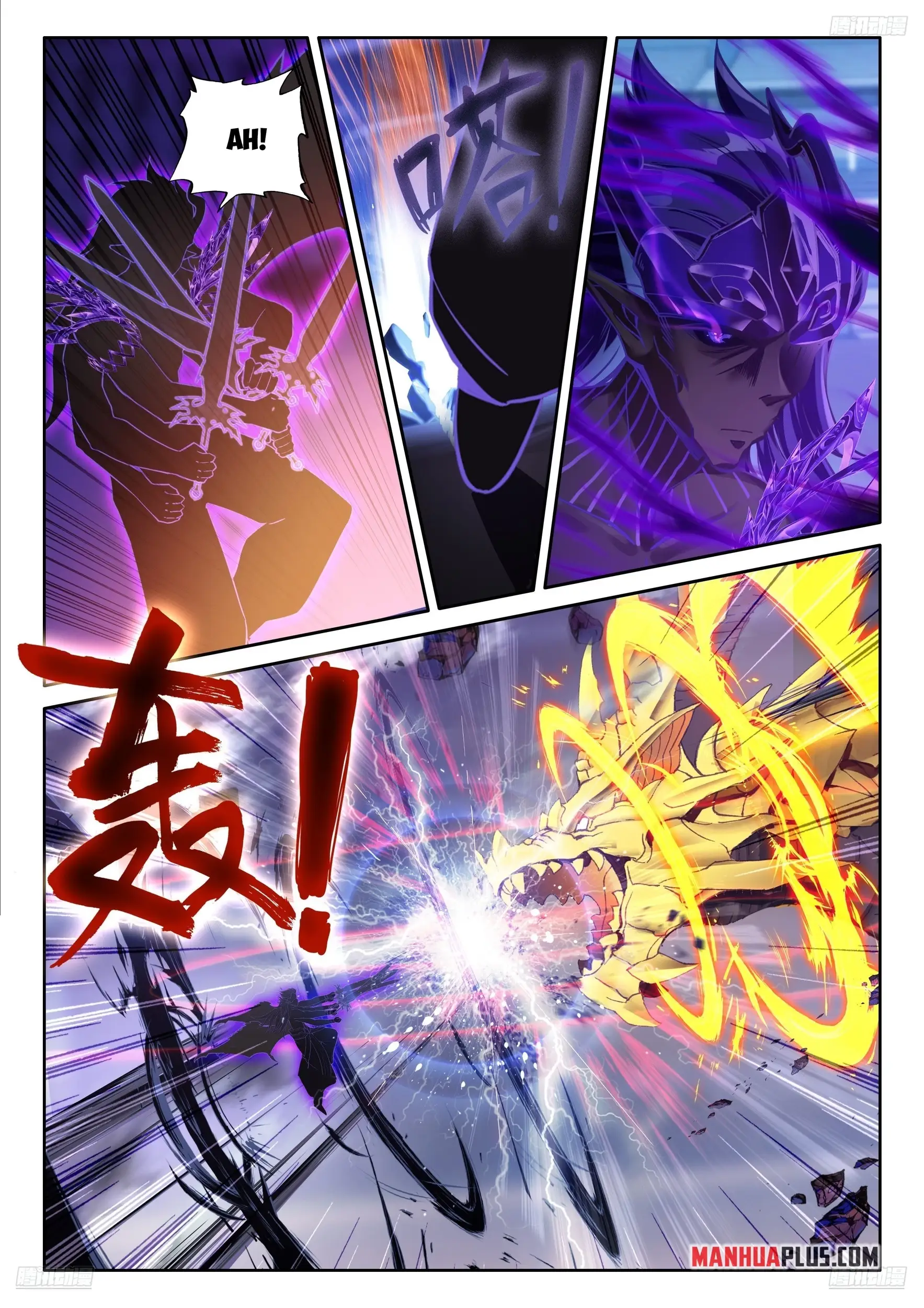 Read Soul Land 4  Ultimate Fighting EN Manga Online