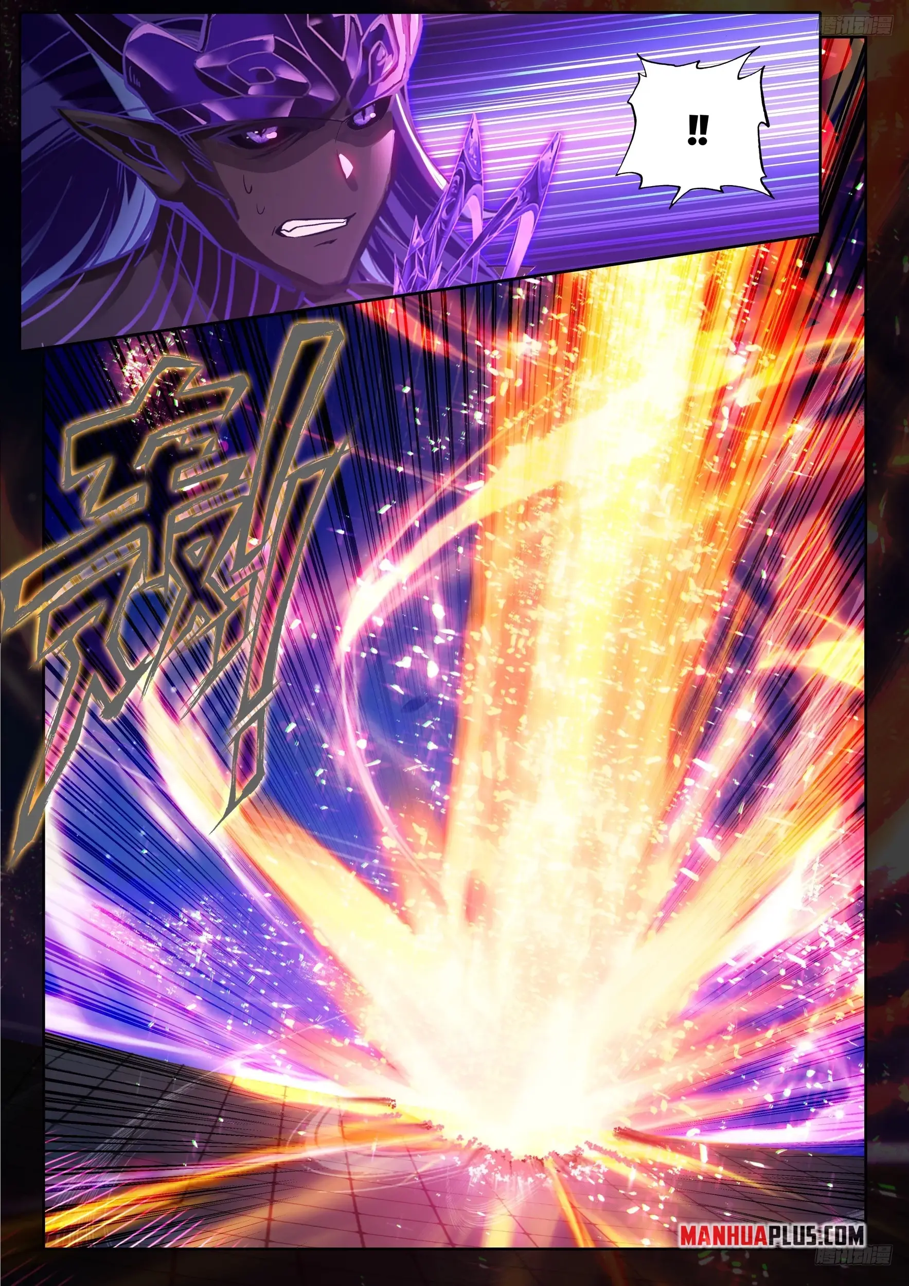 Read Soul Land 4  Ultimate Fighting EN Manga Online