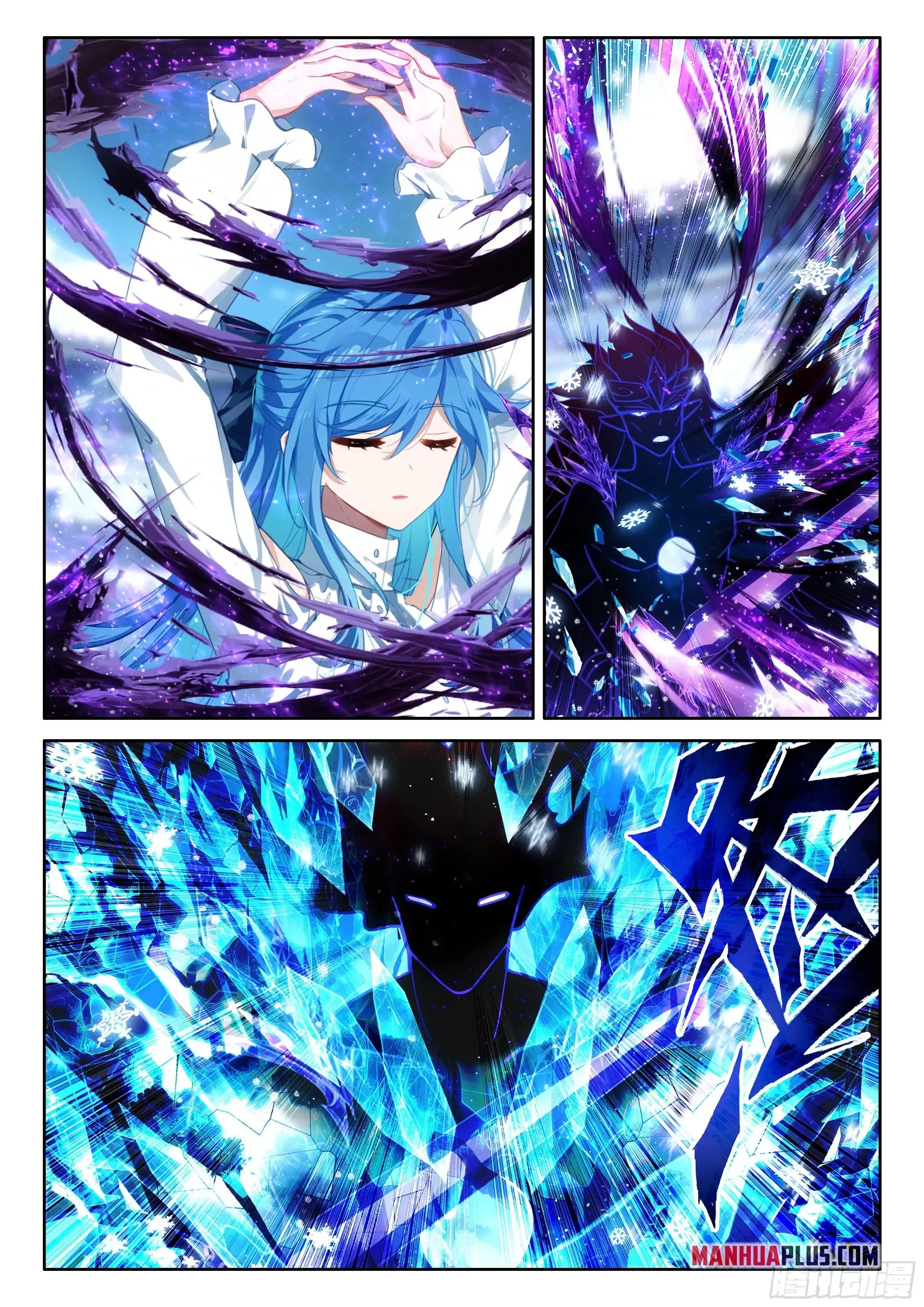 Read Soul Land 4  Ultimate Fighting EN Manga Online