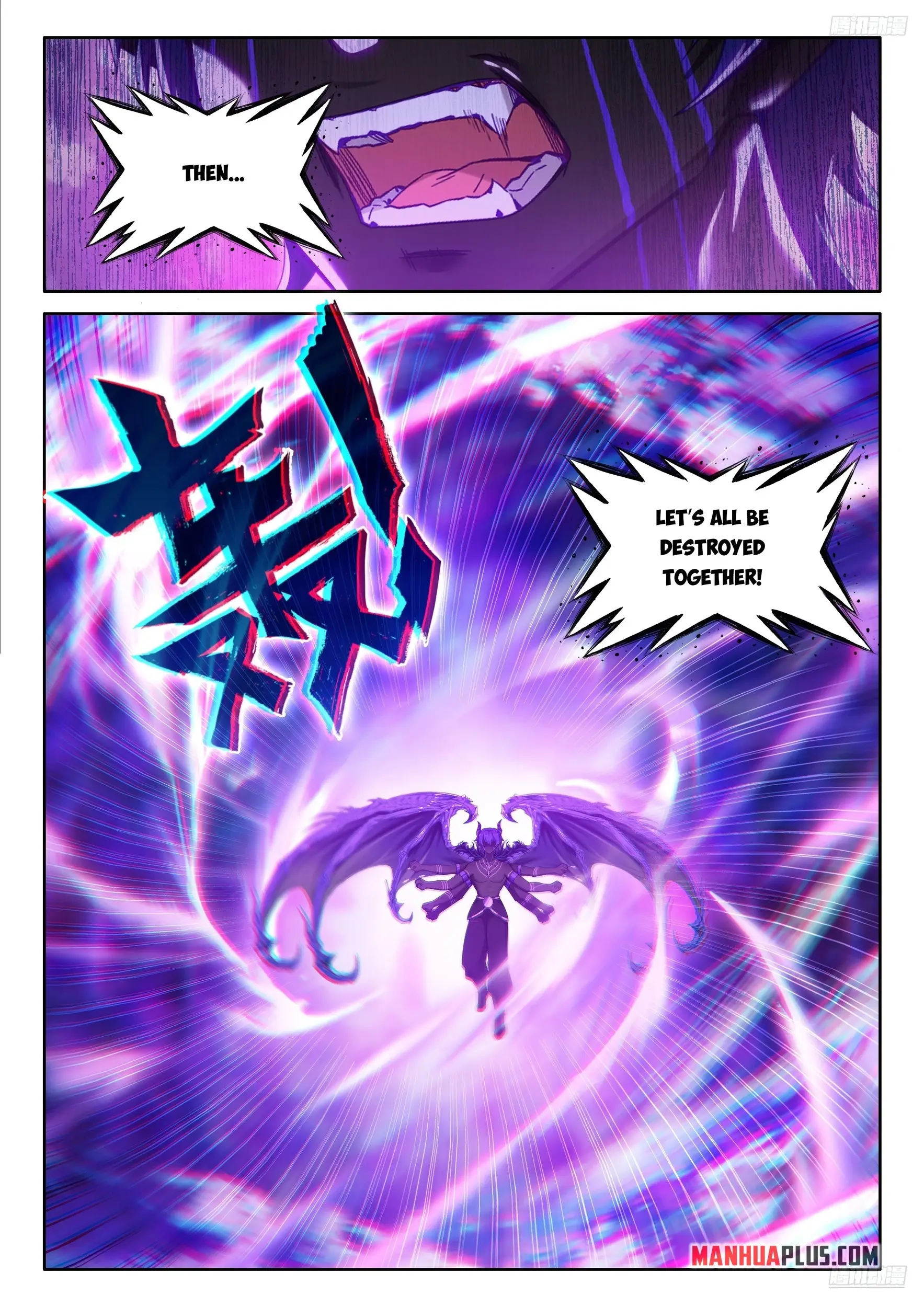Read Soul Land 4  Ultimate Fighting EN Manga Online