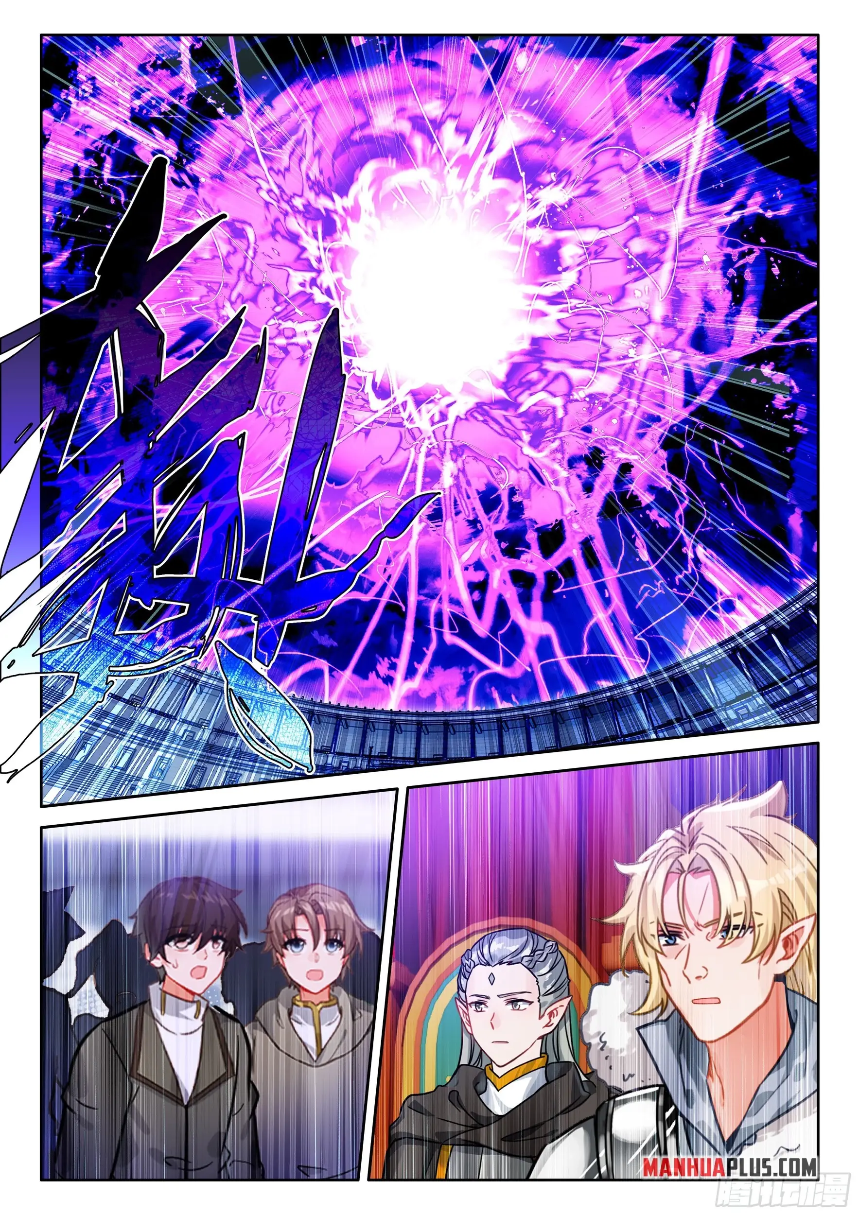 Read Soul Land 4  Ultimate Fighting EN Manga Online