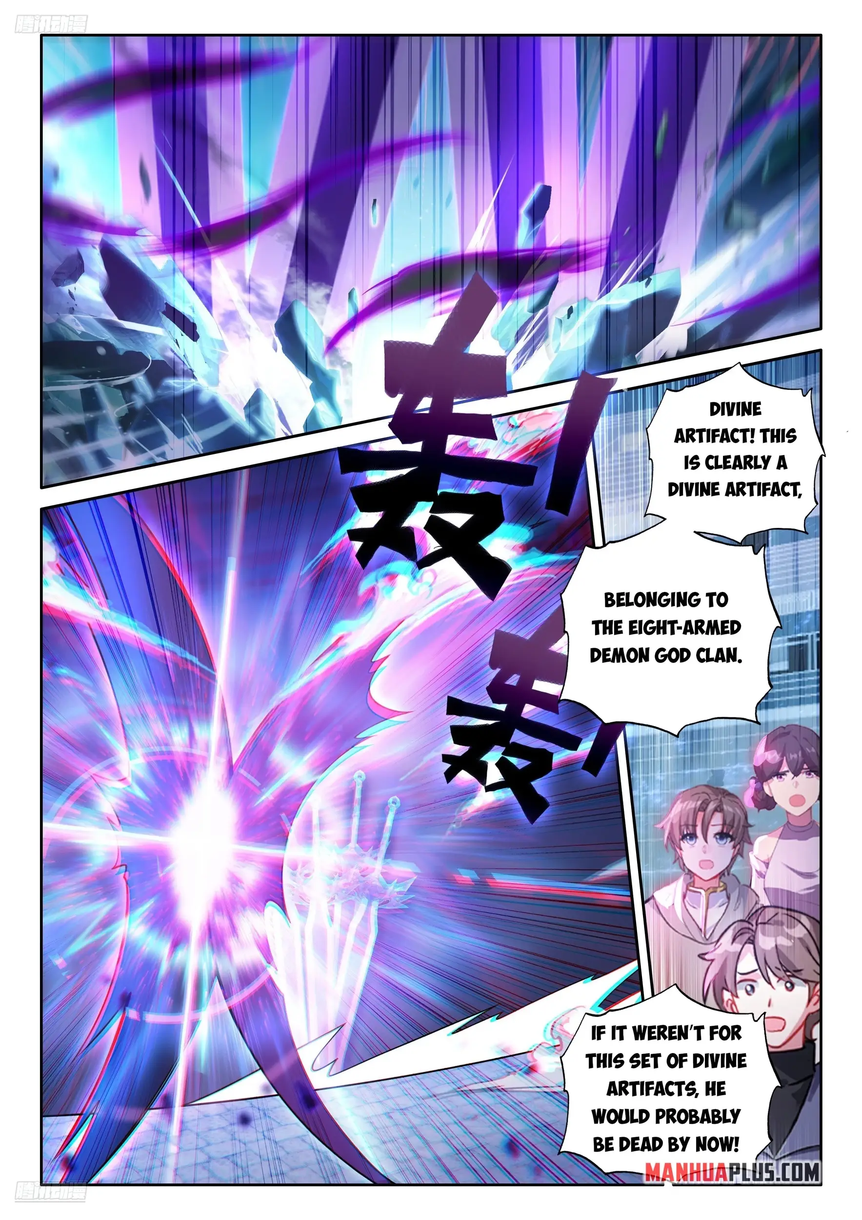 Read Soul Land 4  Ultimate Fighting EN Manga Online