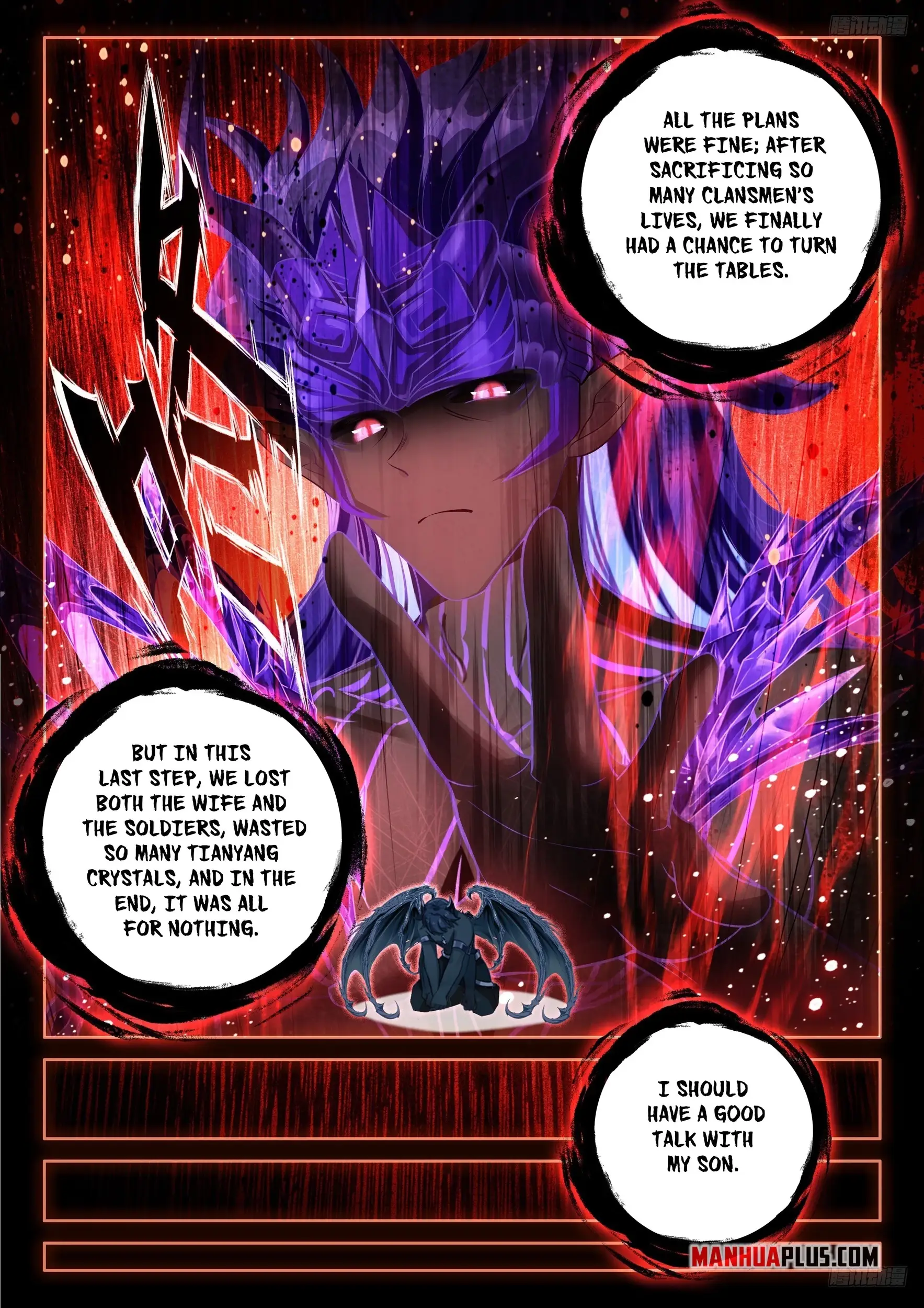 Read Soul Land 4  Ultimate Fighting EN Manga Online