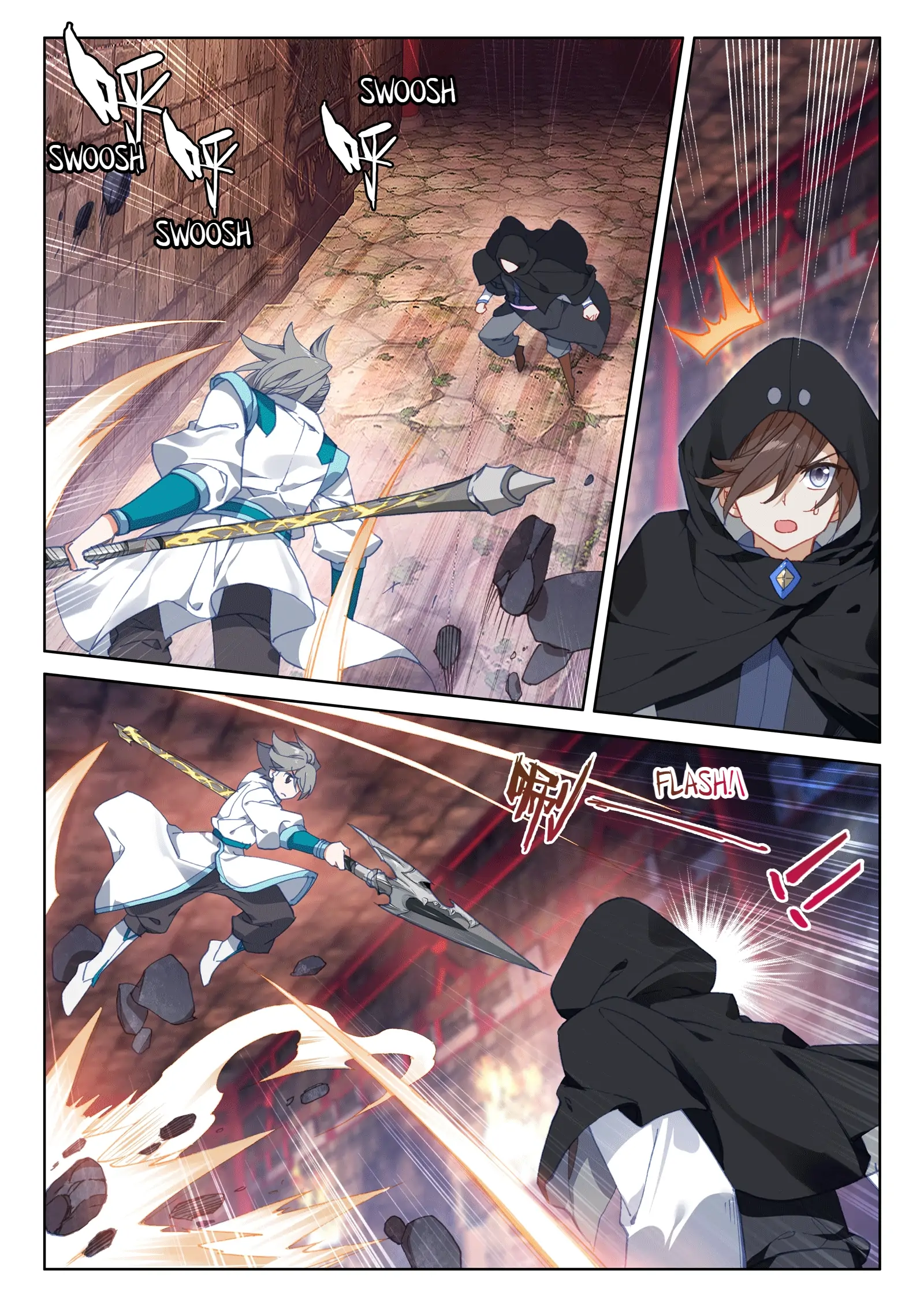 Read Soul Land 4  Ultimate Fighting EN Manga Online