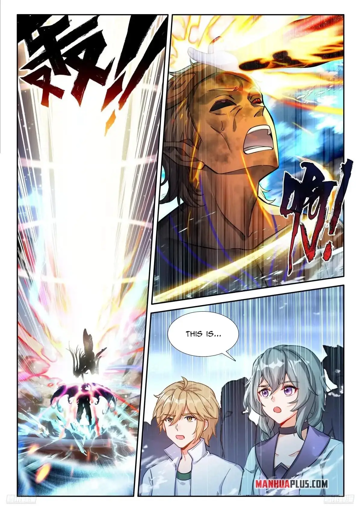 Read Soul Land 4  Ultimate Fighting EN Manga Online