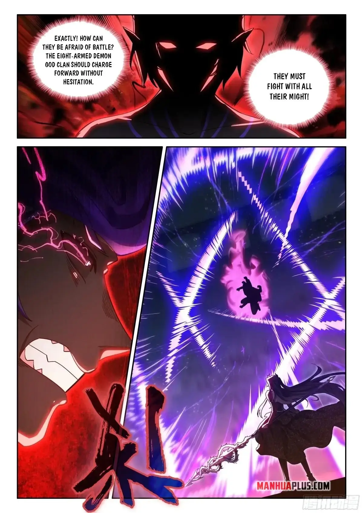Read Soul Land 4  Ultimate Fighting EN Manga Online