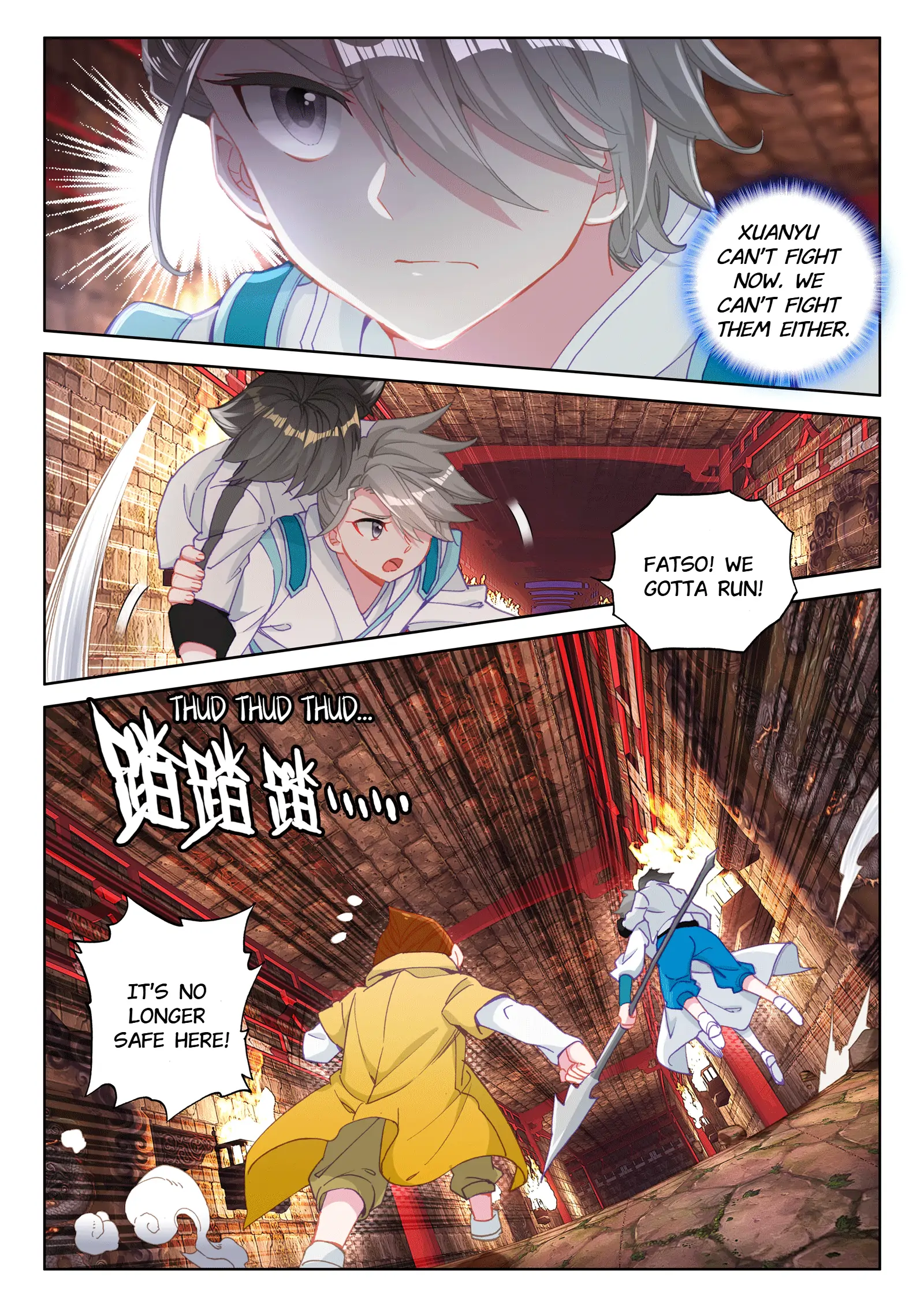 Read Soul Land 4  Ultimate Fighting EN Manga Online