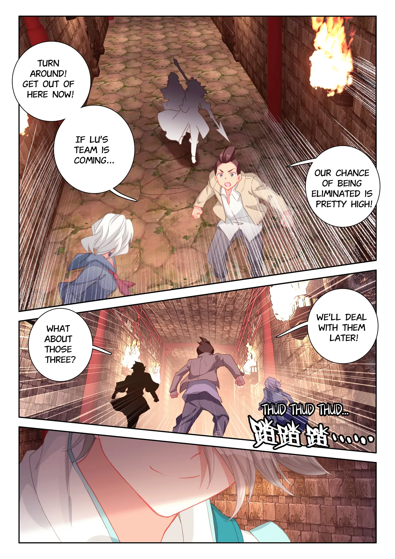 Read Soul Land 4  Ultimate Fighting EN Manga Online