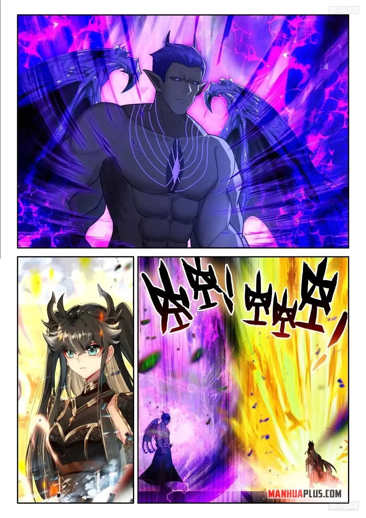 Read Soul Land 4  Ultimate Fighting EN Manga Online