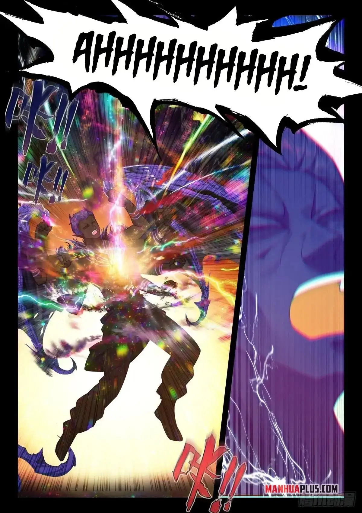 Read Soul Land 4  Ultimate Fighting EN Manga Online