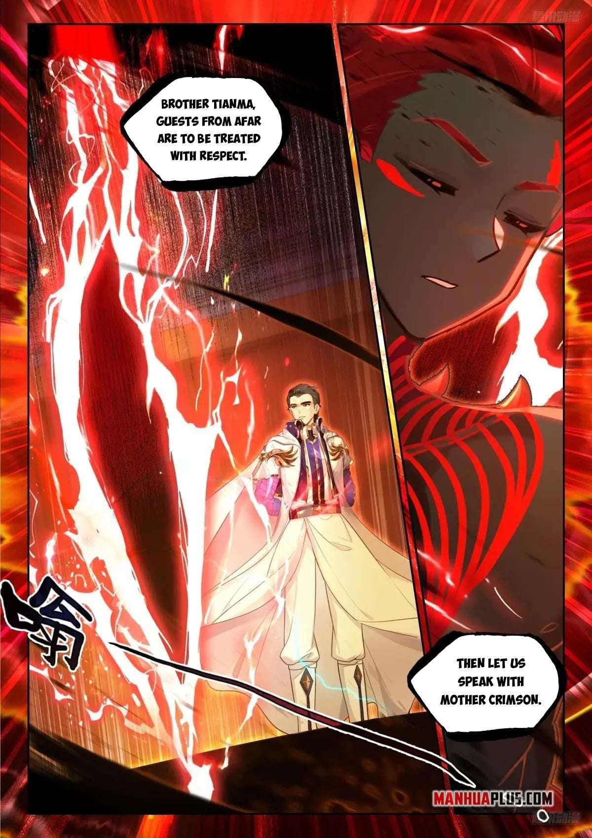 Read Soul Land 4  Ultimate Fighting EN Manga Online