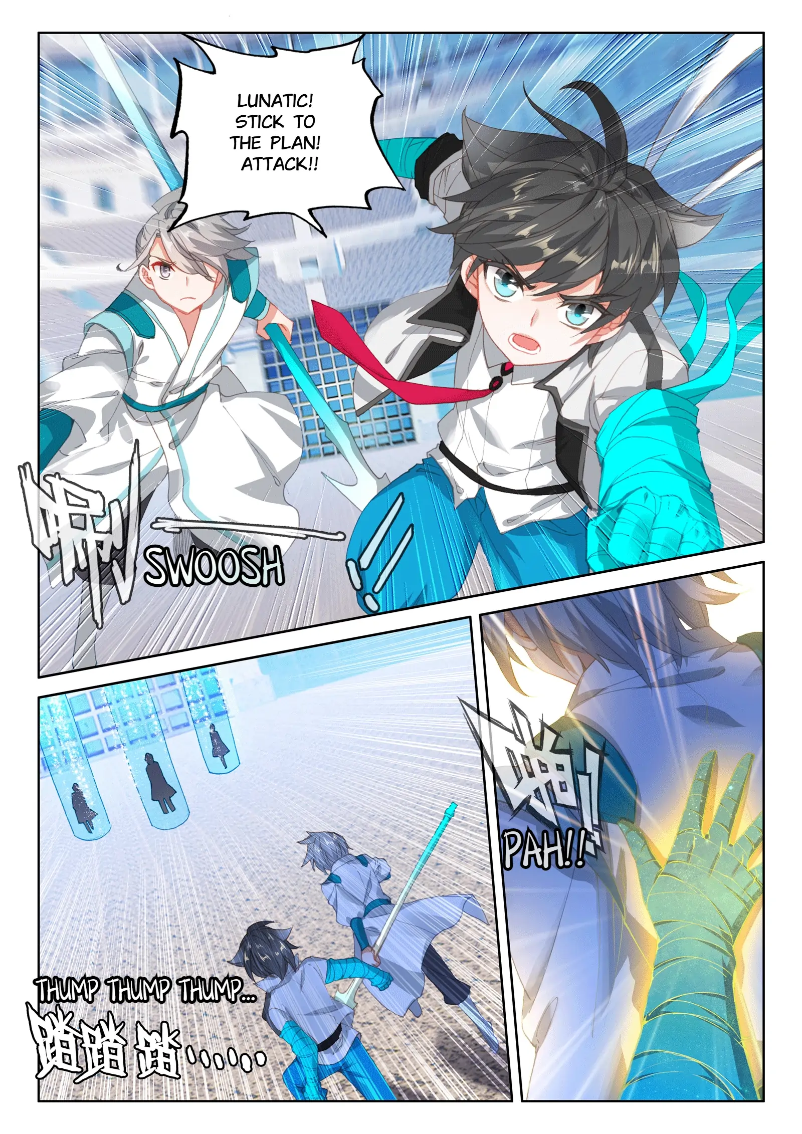 Read Soul Land 4  Ultimate Fighting EN Manga Online