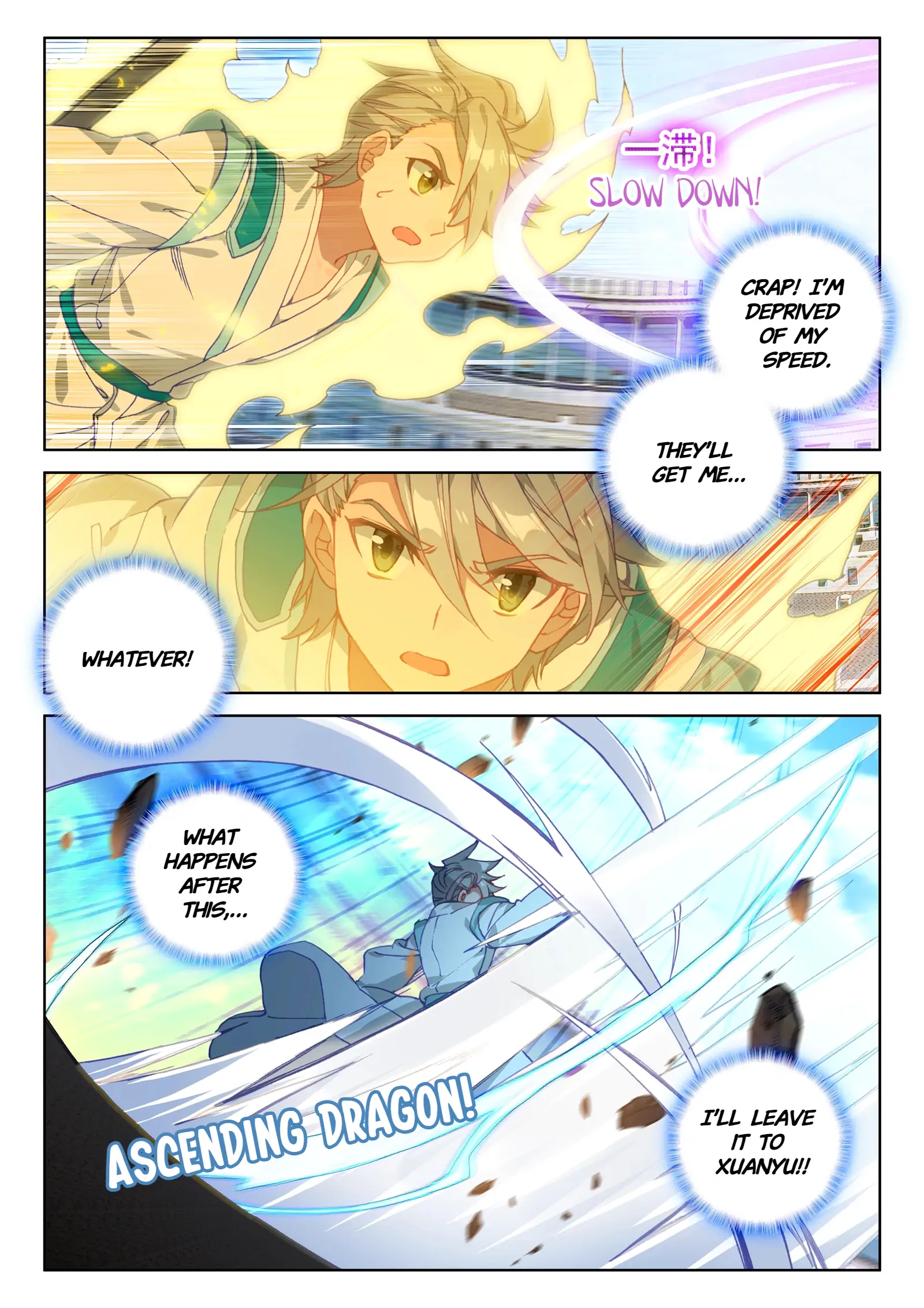 Read Soul Land 4  Ultimate Fighting EN Manga Online