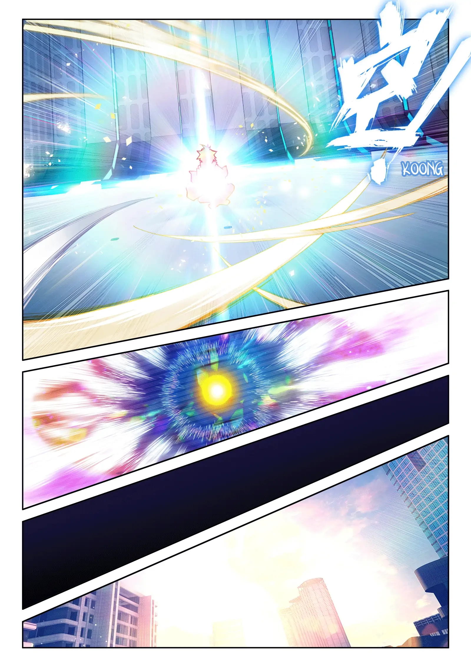 Read Soul Land 4  Ultimate Fighting EN Manga Online
